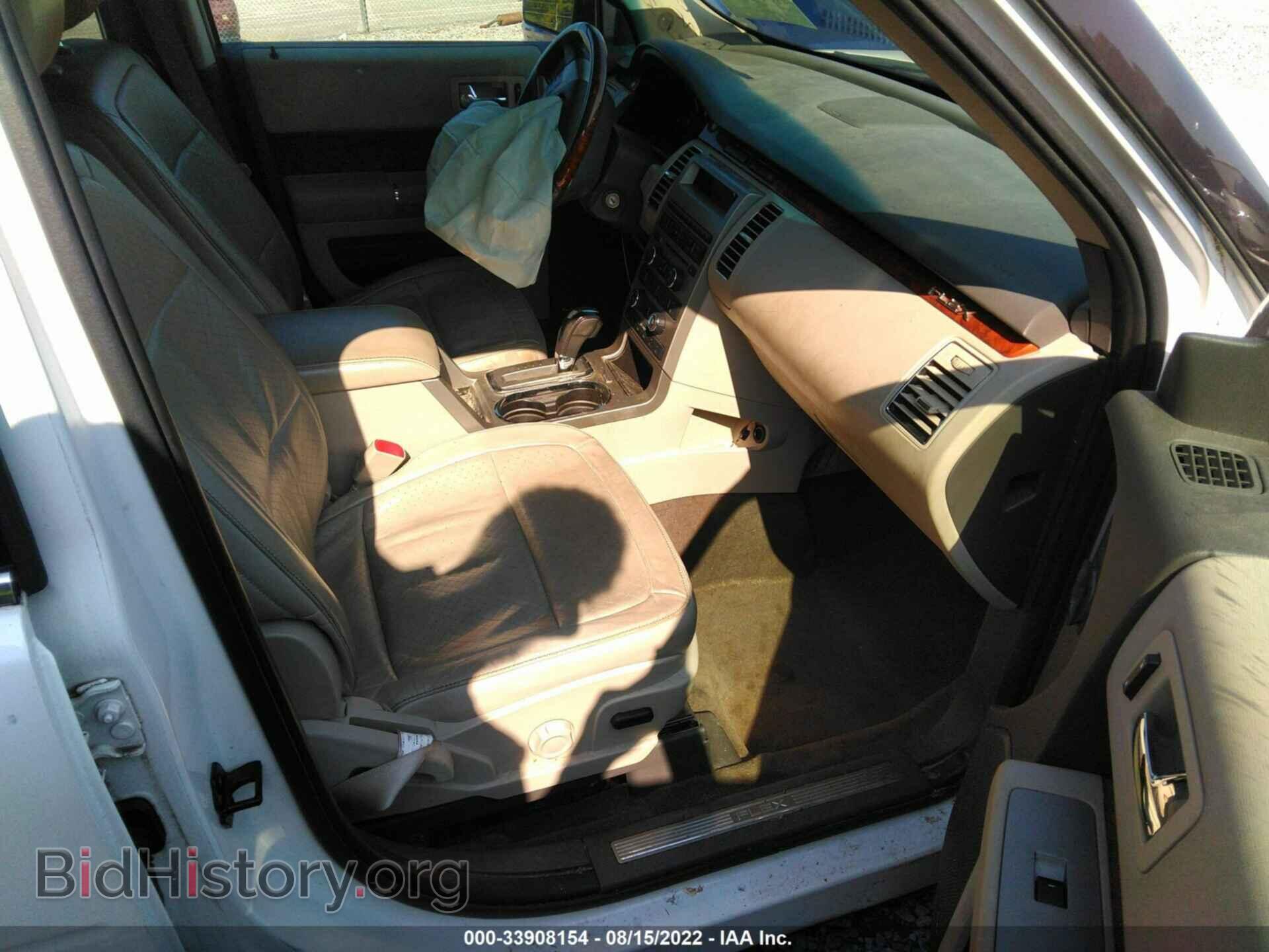 2012 FORD FLEX - VIN: 2FMGK5DC2CBD07677 - Photo 5