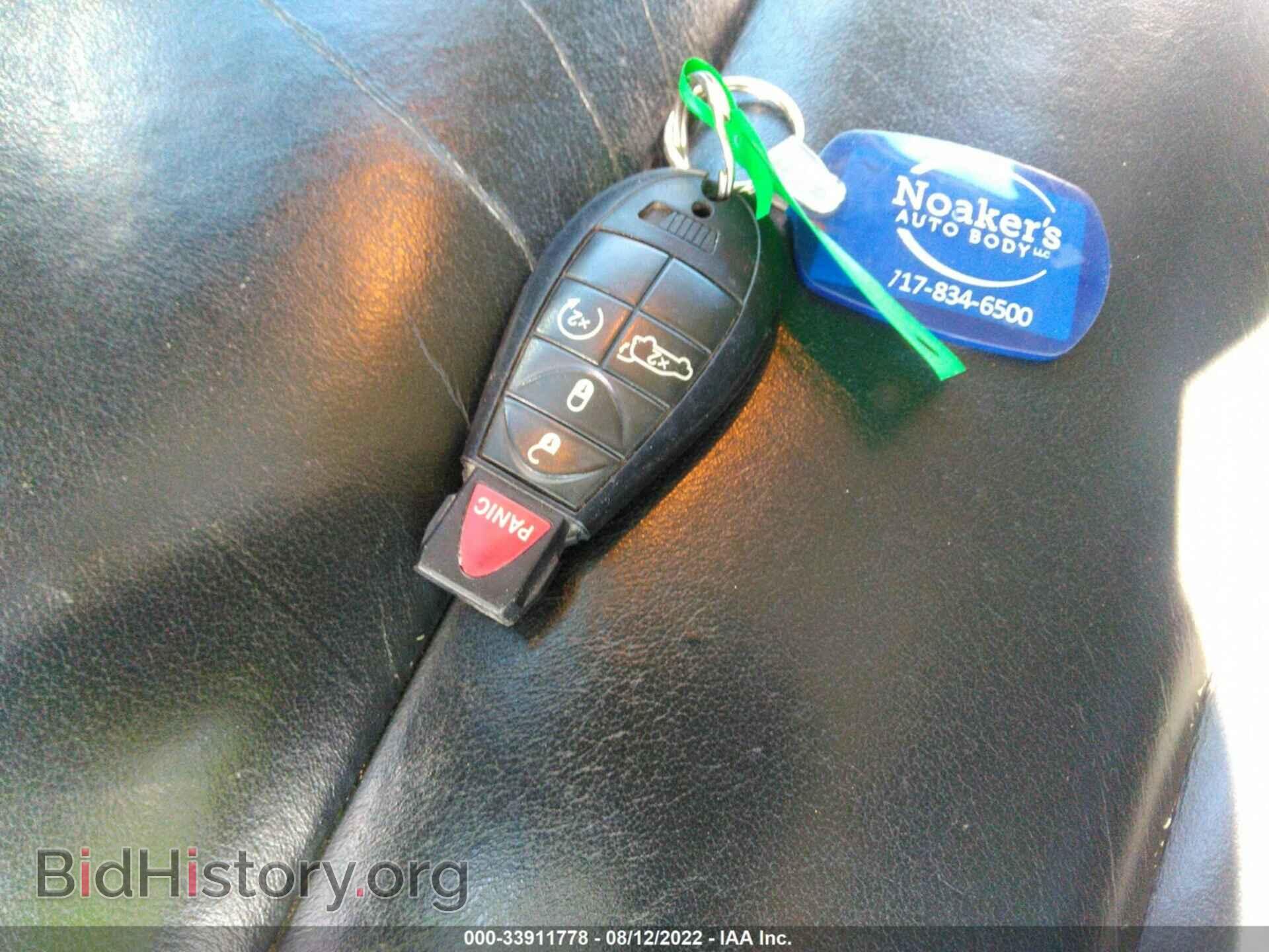 2013 DODGE DURANGO - VIN: 1C4RDJDG8DC697298 - Photo 11
