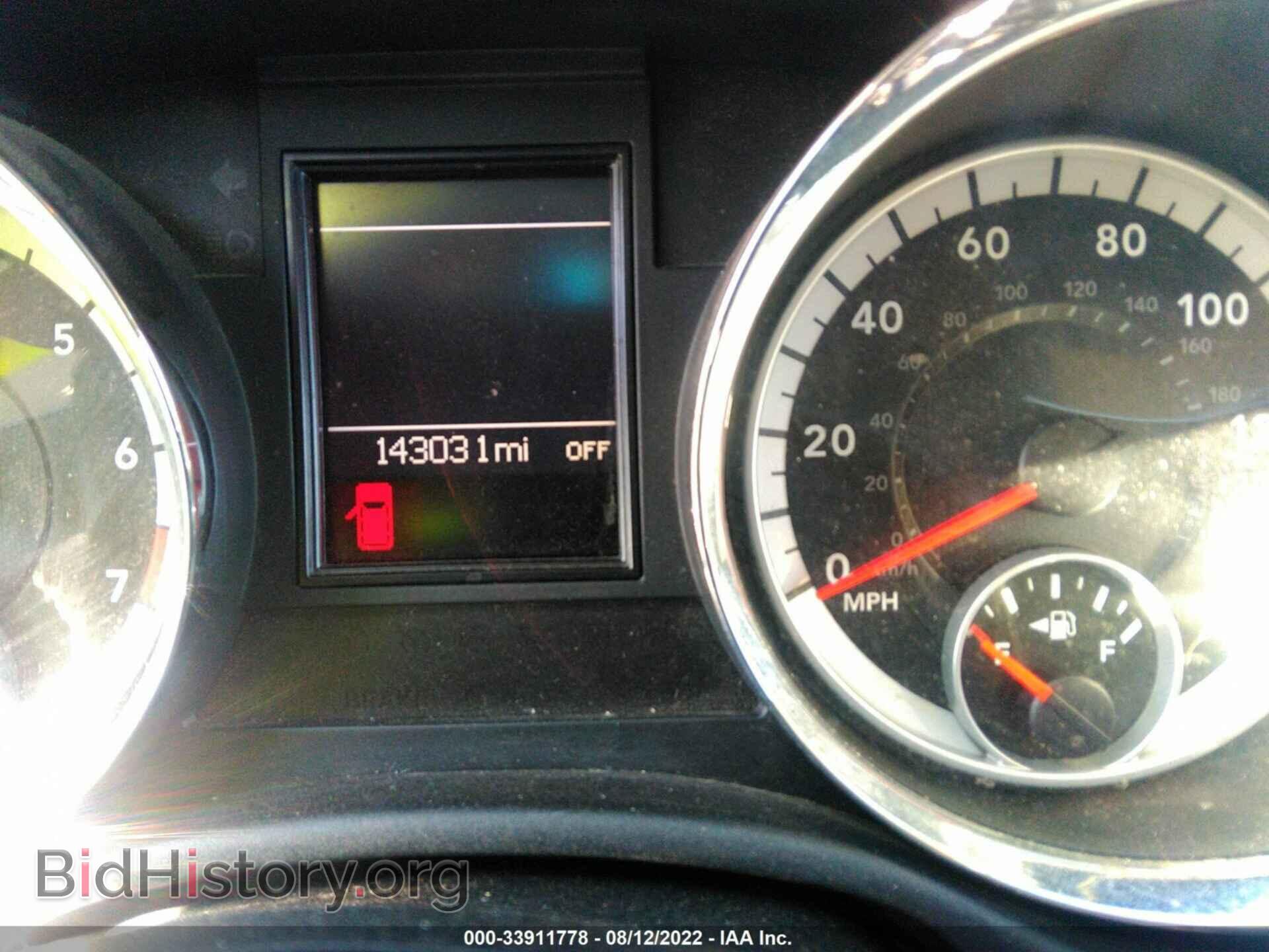 2013 DODGE DURANGO - VIN: 1C4RDJDG8DC697298 - Photo 7