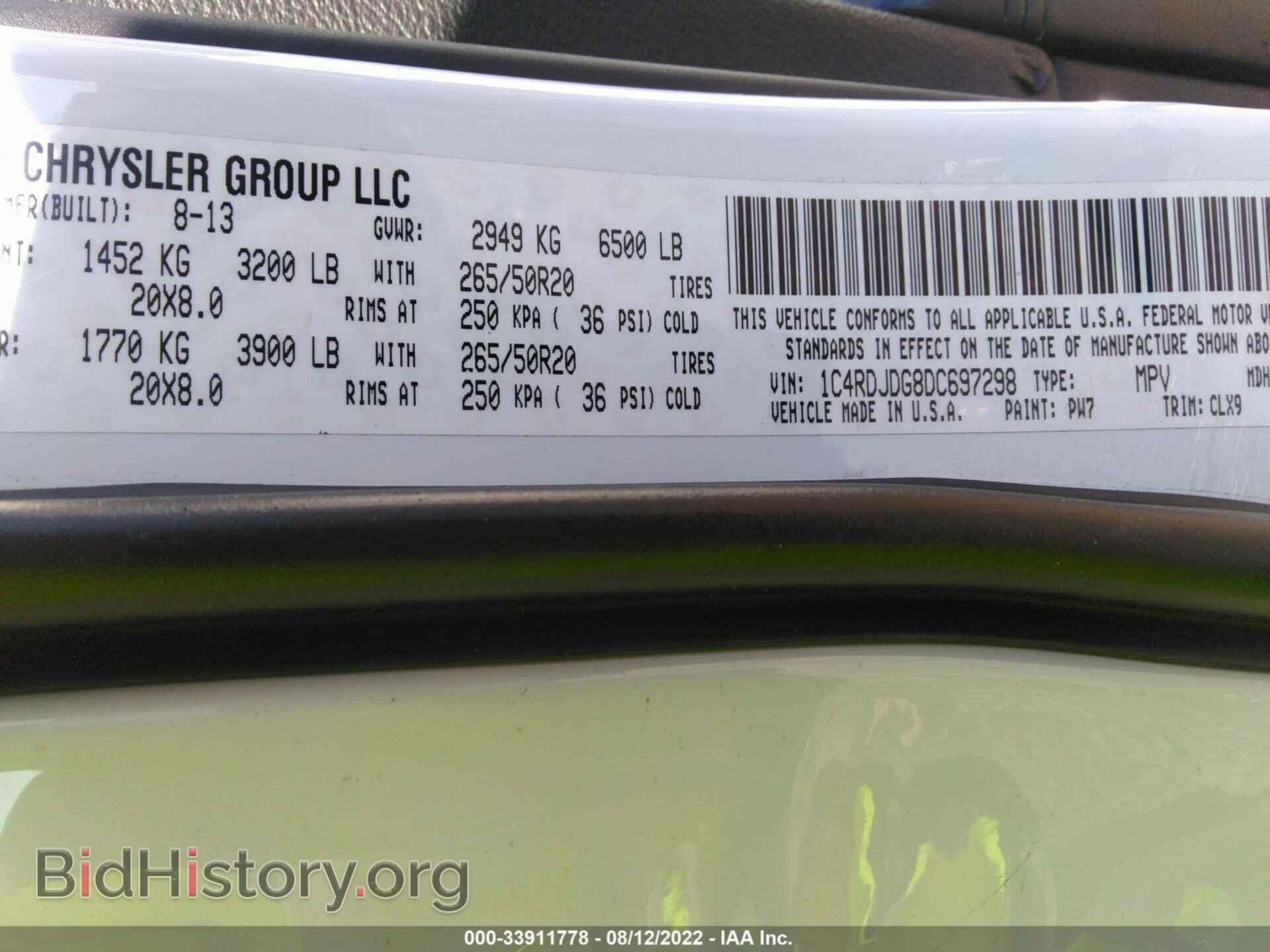 2013 DODGE DURANGO - VIN: 1C4RDJDG8DC697298 - Photo 9
