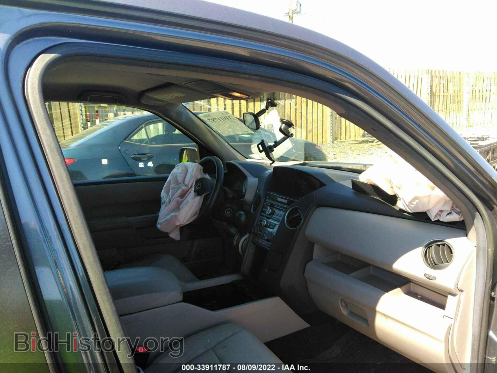 2013 HONDA PILOT - VIN: 5FNYF3H40DB015647 - Фото 5