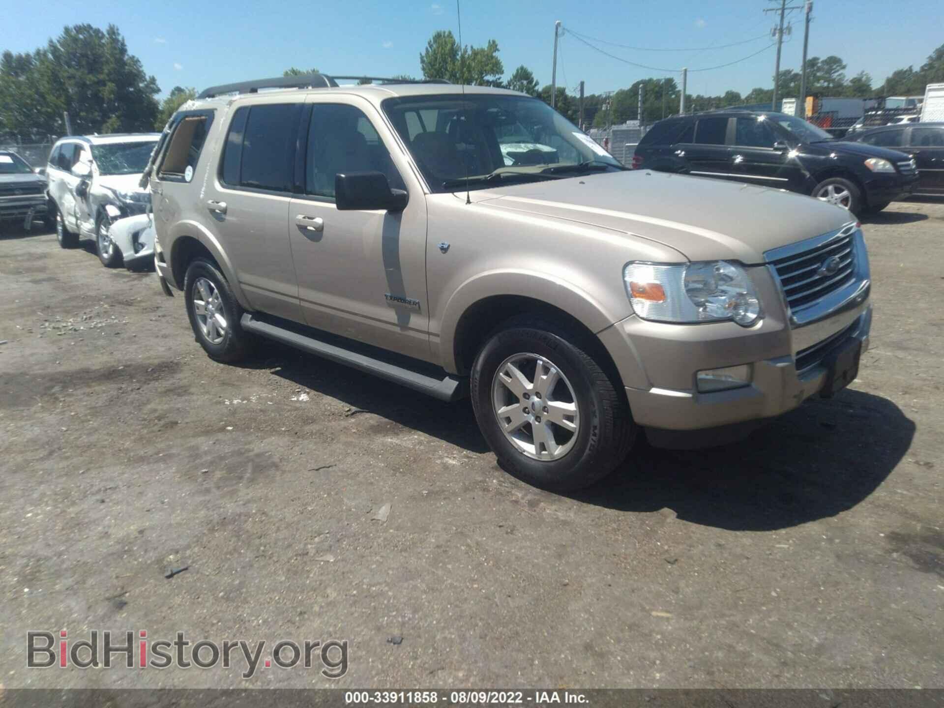 Фотография 1FMEU73817UA96885 - FORD EXPLORER 2007