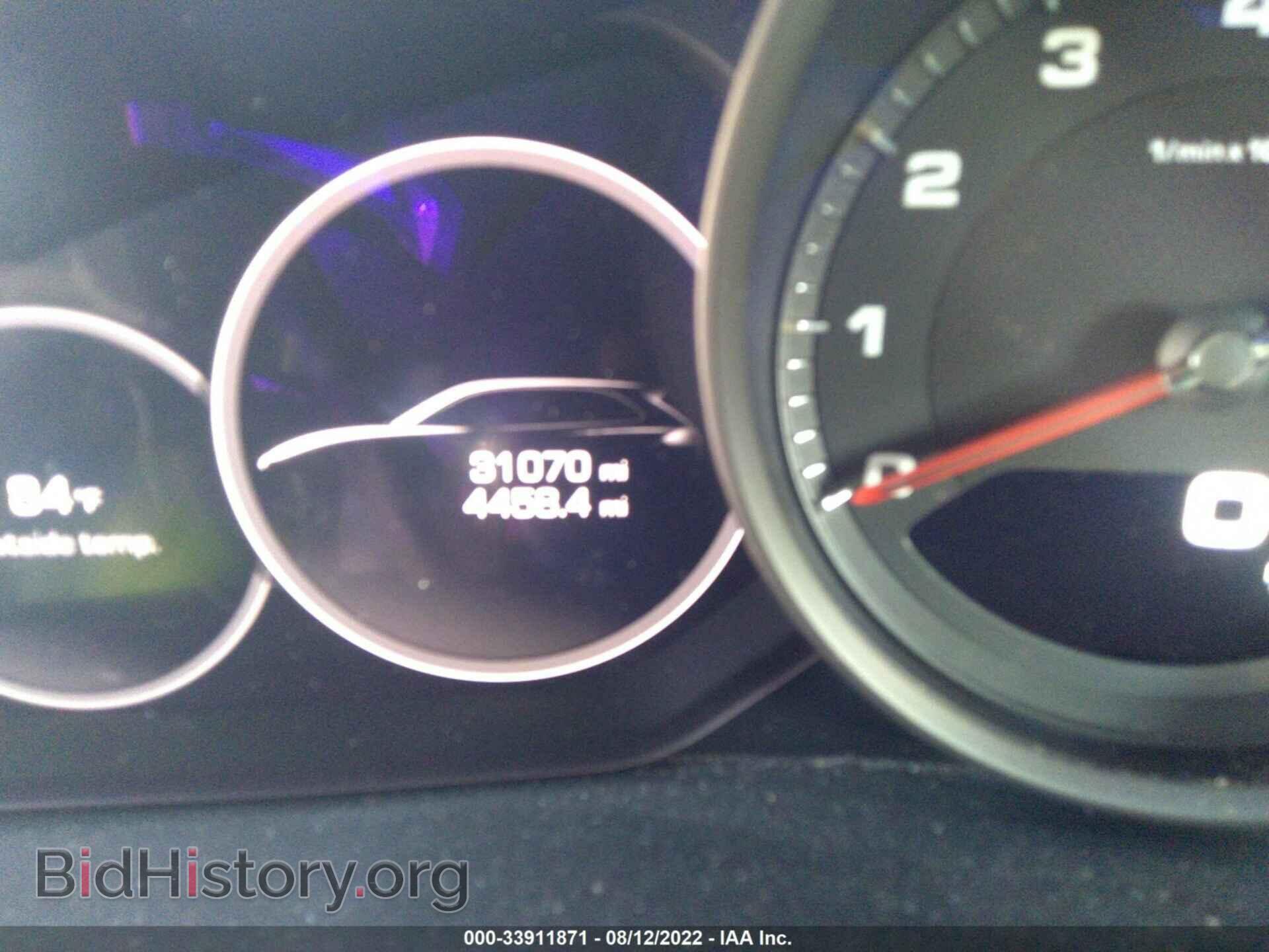 2020 PORSCHE CAYENNE - VIN: WP1AA2AY2LDA03642 - Фото 7