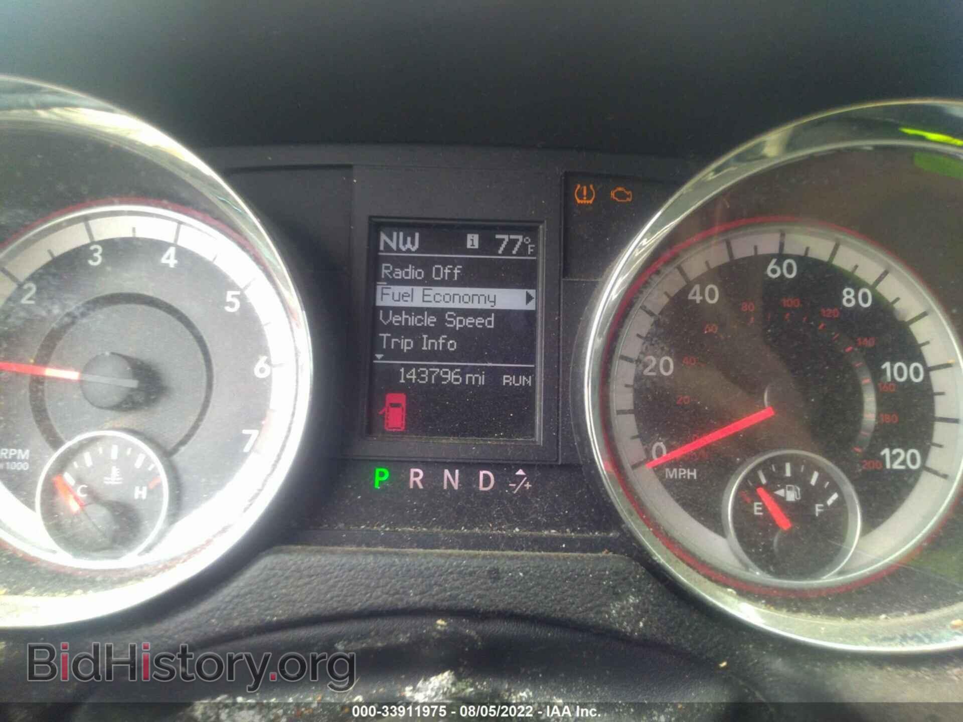 2012 DODGE GRAND CARAVAN - VIN: 2C4RDGDG2CR281174 - Фото 7