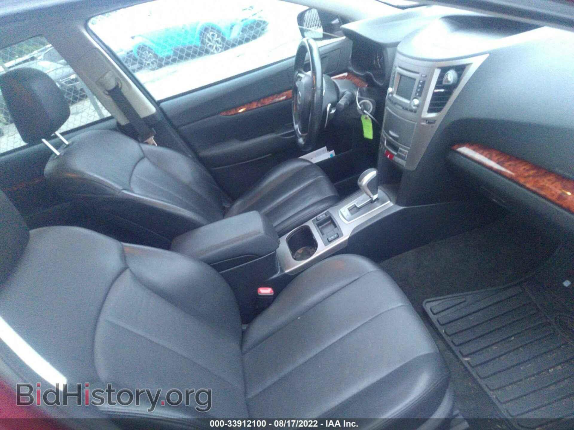 2012 SUBARU OUTBACK - VIN: 4S4BRBKC5C3240886 - Фото 5