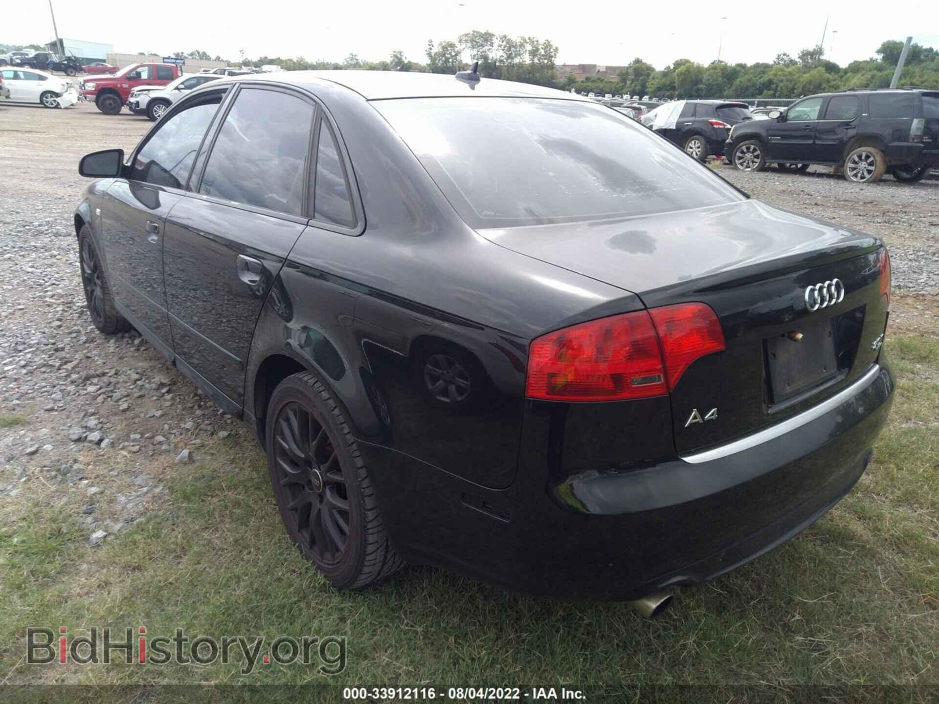 2008 AUDI A4 - VIN: WAUDF78E68A162291 - Фото 3