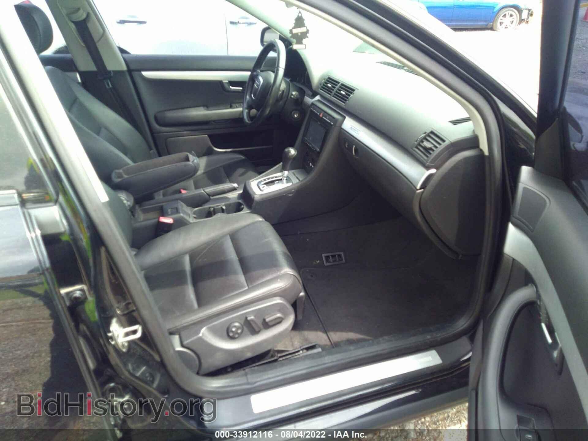 2008 AUDI A4 - VIN: WAUDF78E68A162291 - Фото 5