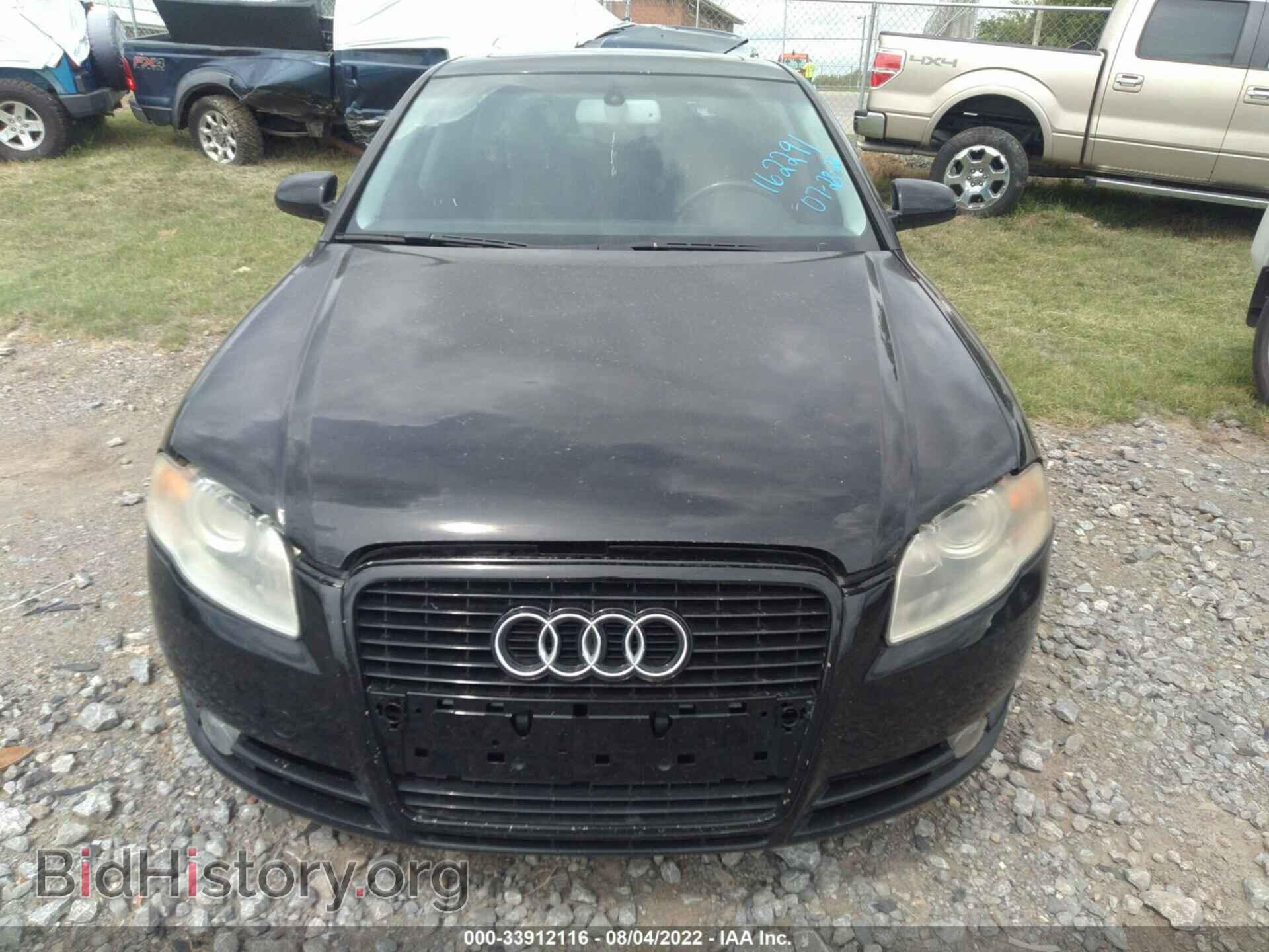 2008 AUDI A4 - VIN: WAUDF78E68A162291 - Фото 6