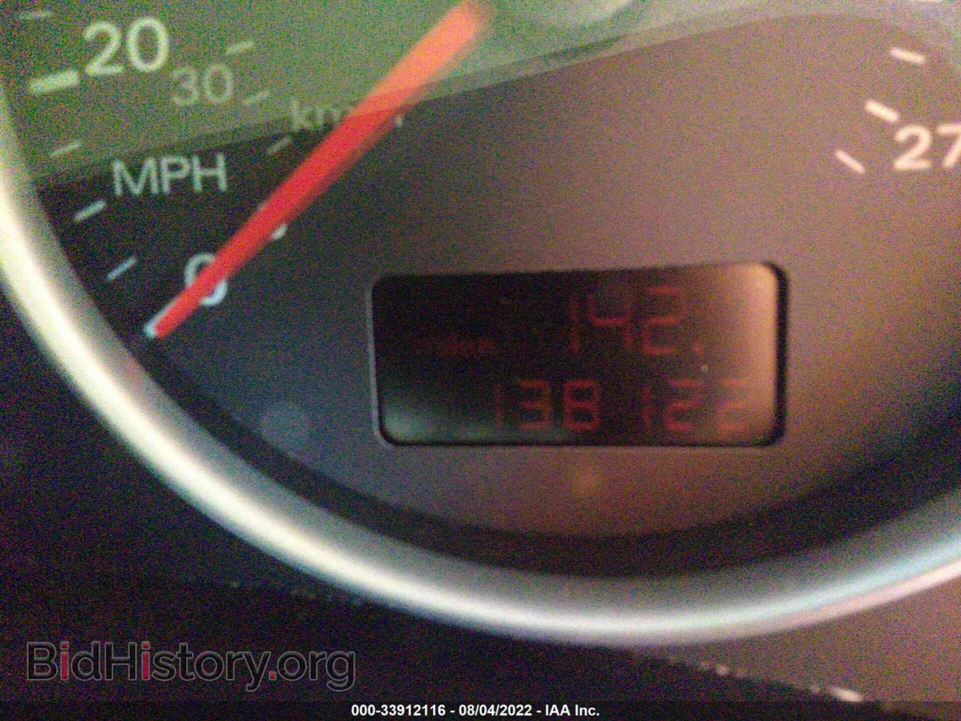 2008 AUDI A4 - VIN: WAUDF78E68A162291 - Фото 7