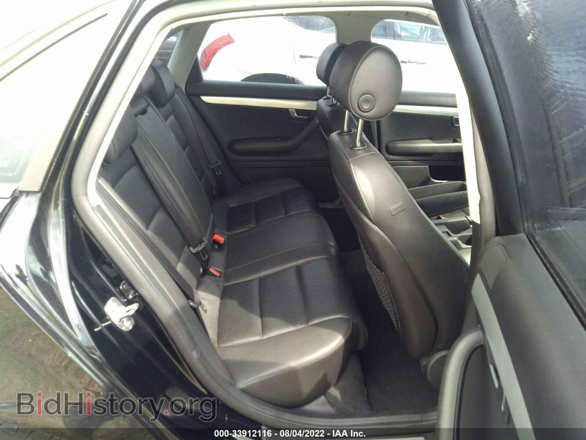 2008 AUDI A4 - VIN: WAUDF78E68A162291 - Фото 8
