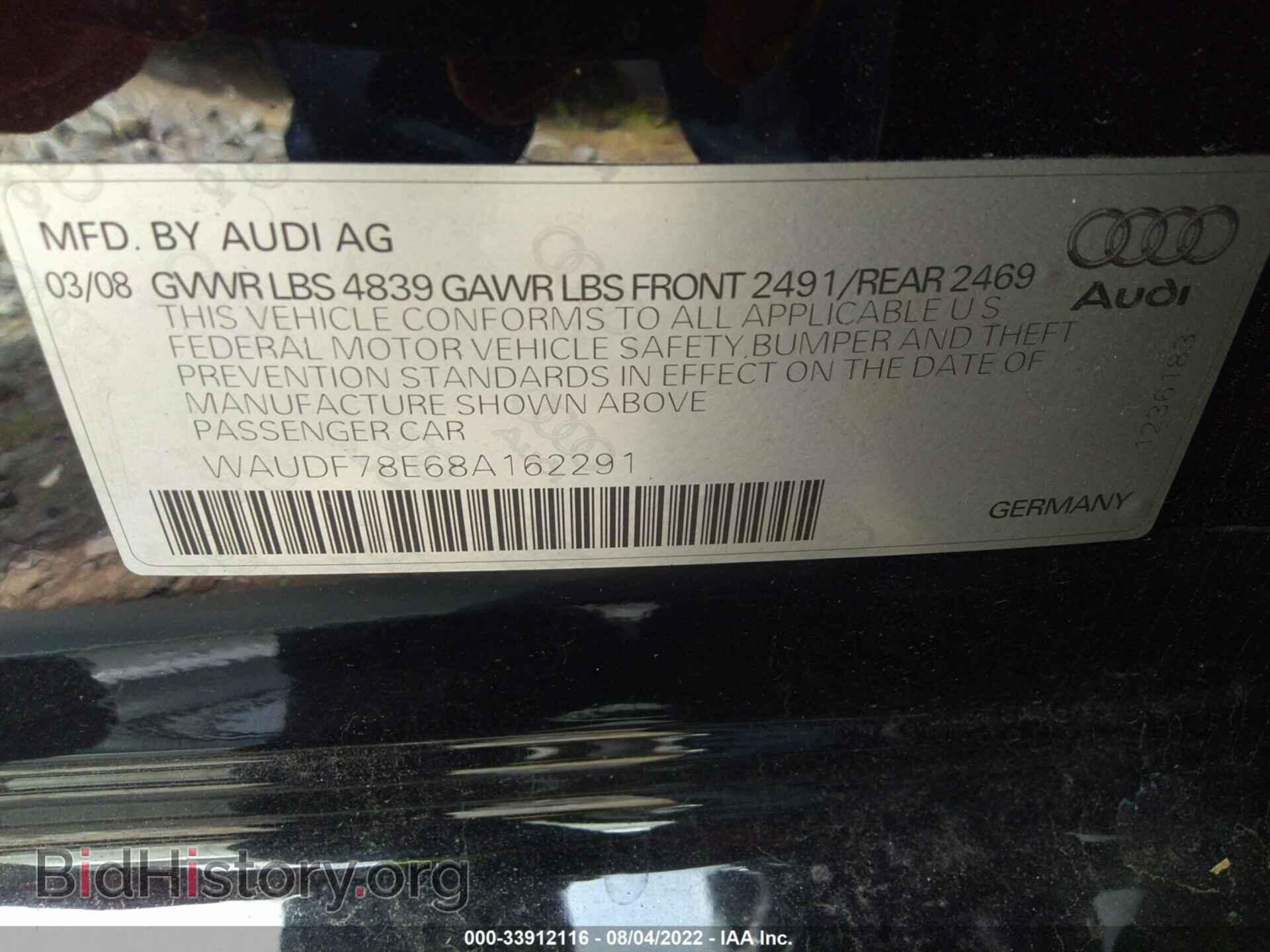 2008 AUDI A4 - VIN: WAUDF78E68A162291 - Фото 9