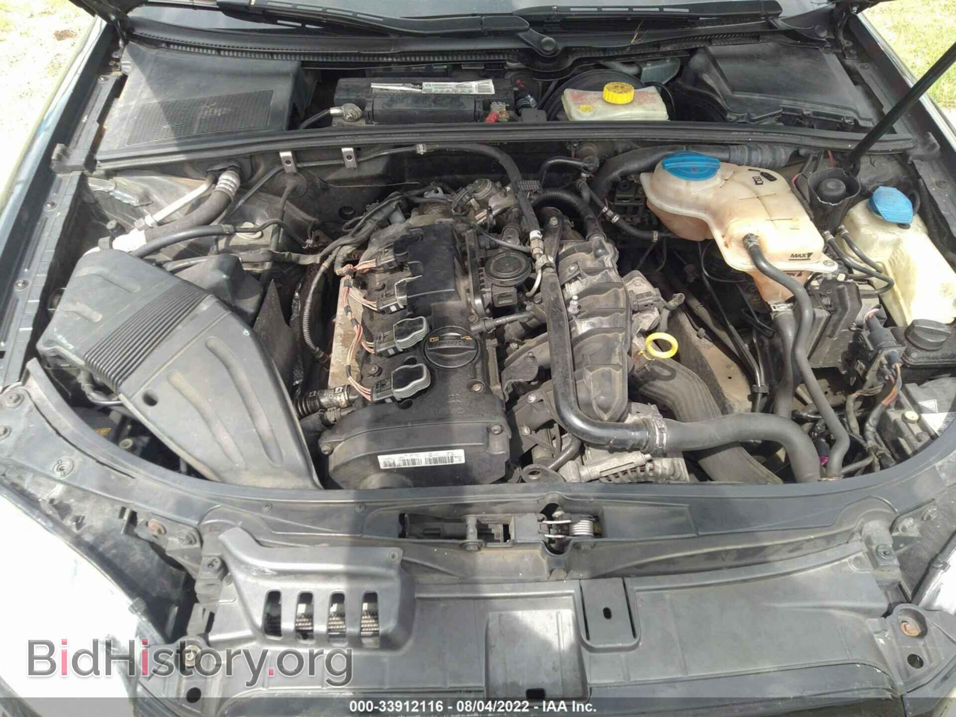 2008 AUDI A4 - VIN: WAUDF78E68A162291 - Фото 10