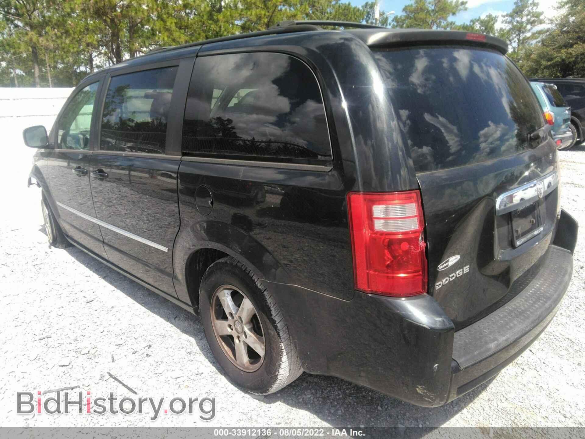 2010 DODGE GRAND CARAVAN - VIN: 2D4RN5D12AR190998 - Фото 3