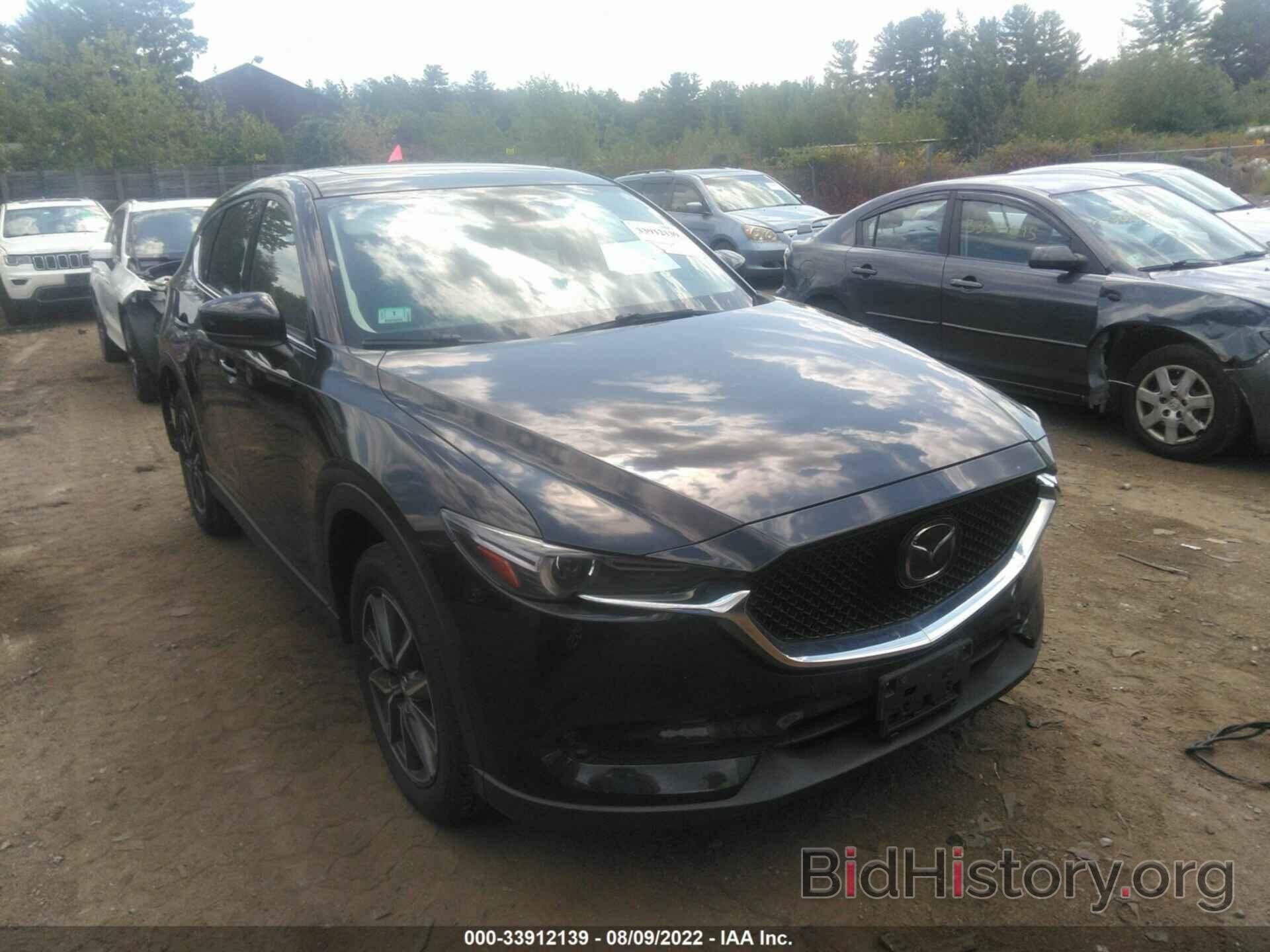 Photo JM3KFBDLXH0118695 - MAZDA CX-5 2017