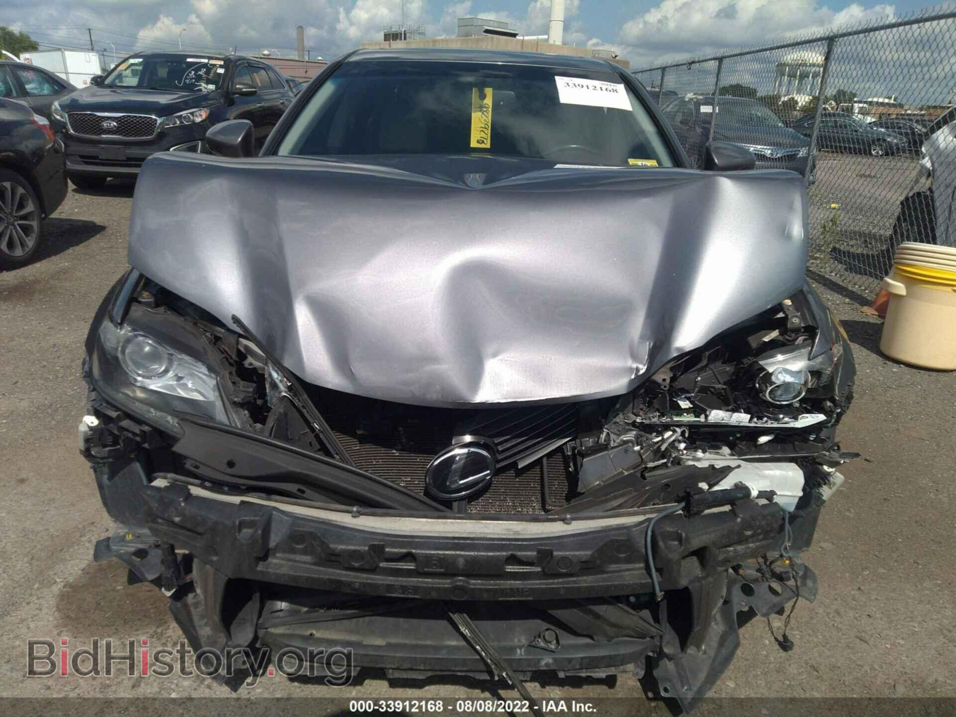 2013 LEXUS GS 350 - VIN: JTHCE1BL4D5001364 - Фото 6
