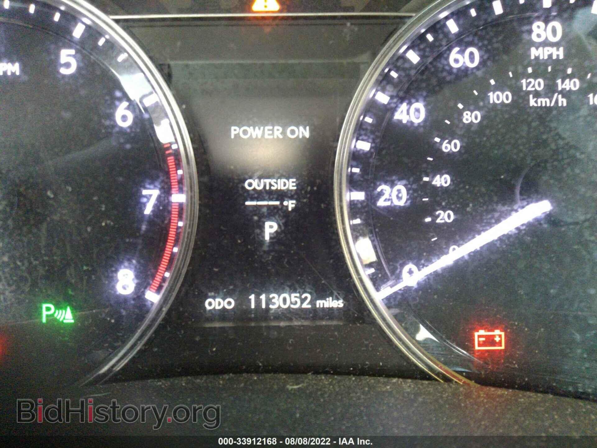 2013 LEXUS GS 350 - VIN: JTHCE1BL4D5001364 - Фото 7