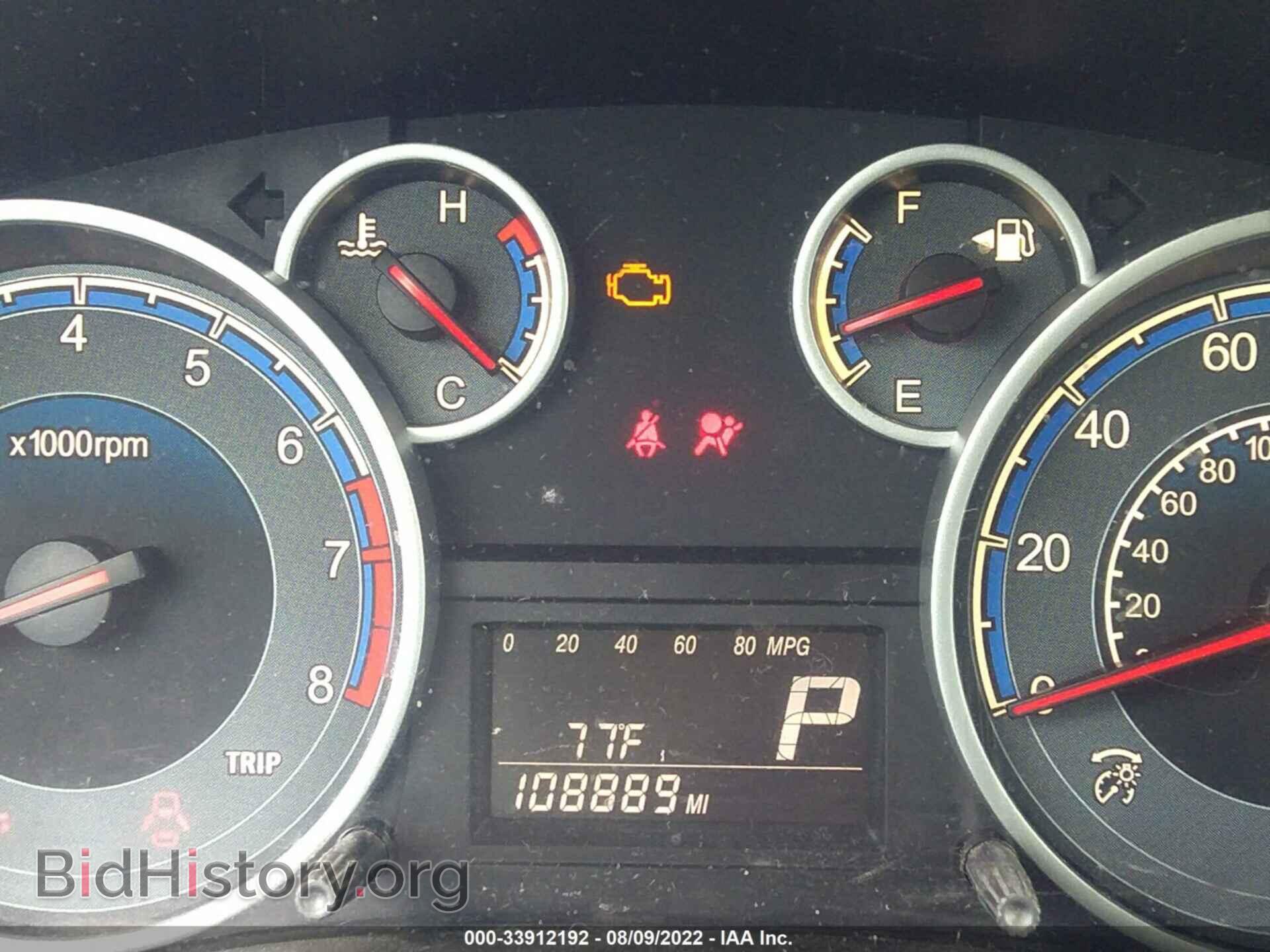 2012 SUZUKI SX4 - VIN: JS2YB5A36C6300961 - Photo 7
