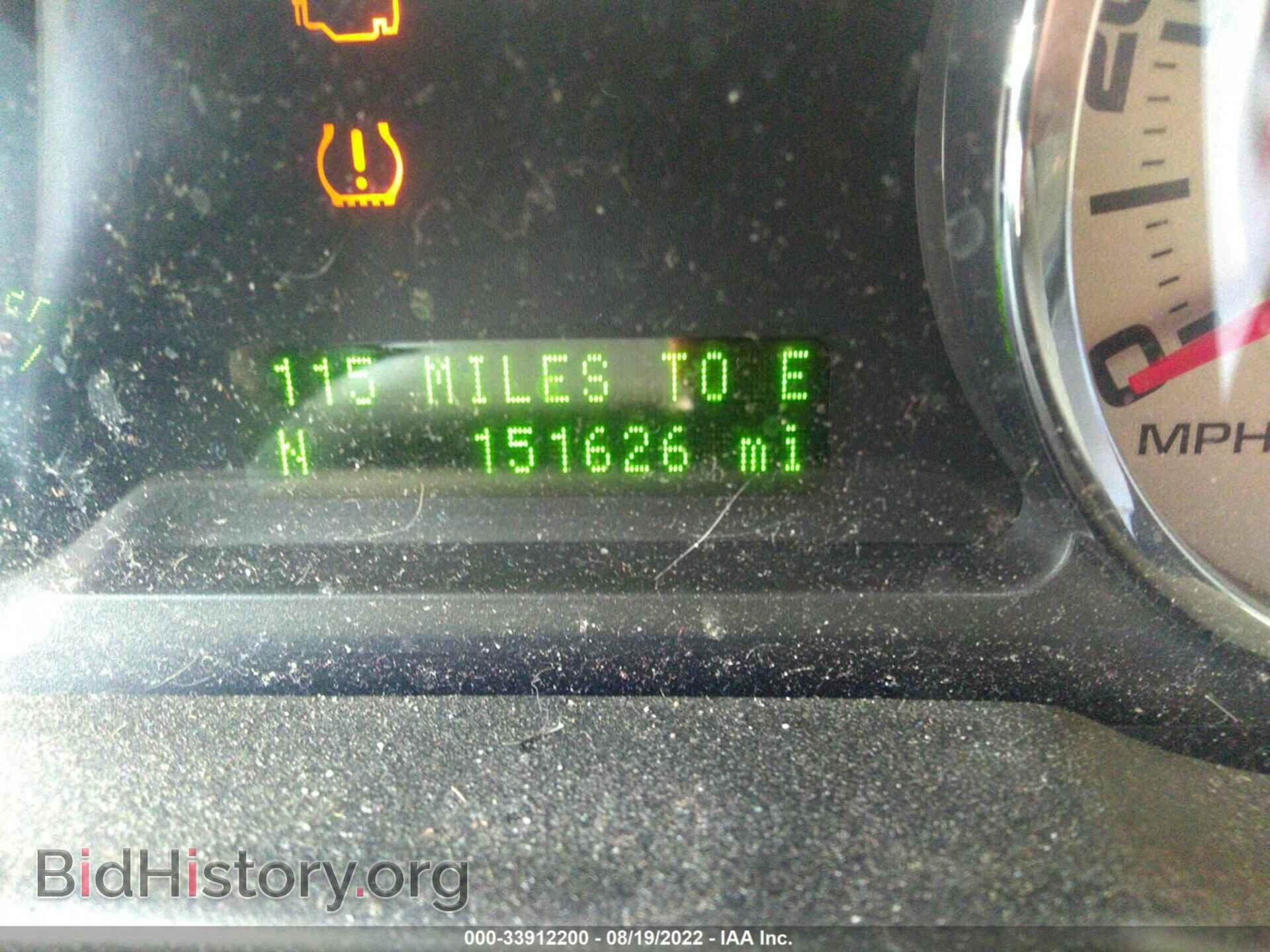 2008 FORD EDGE - VIN: 2FMDK49C58BA13042 - Фото 7