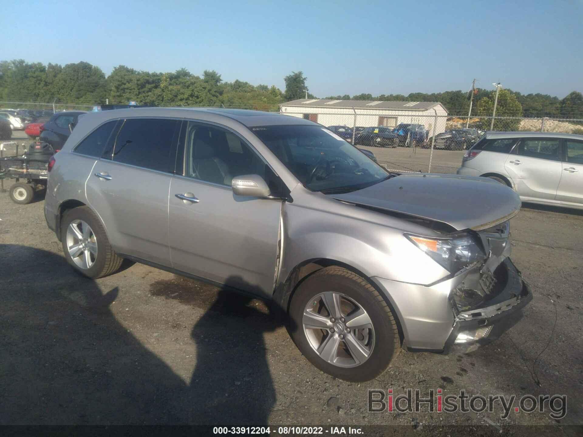 Photo 2HNYD2H2XCH539504 - ACURA MDX 2012