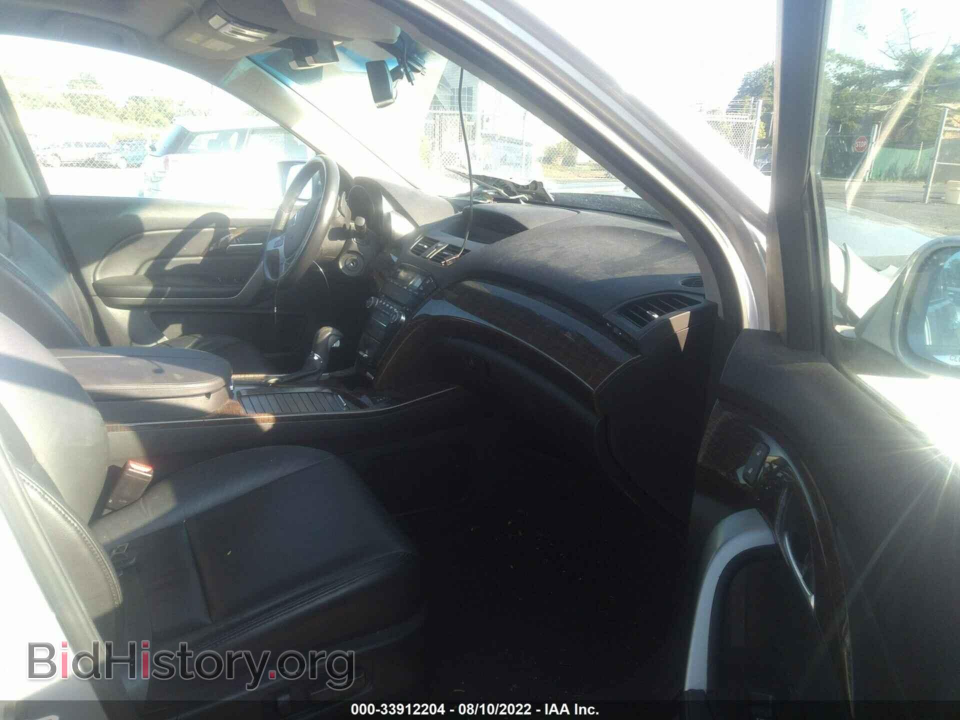 2012 ACURA MDX - VIN: 2HNYD2H2XCH539504 - Фото 5