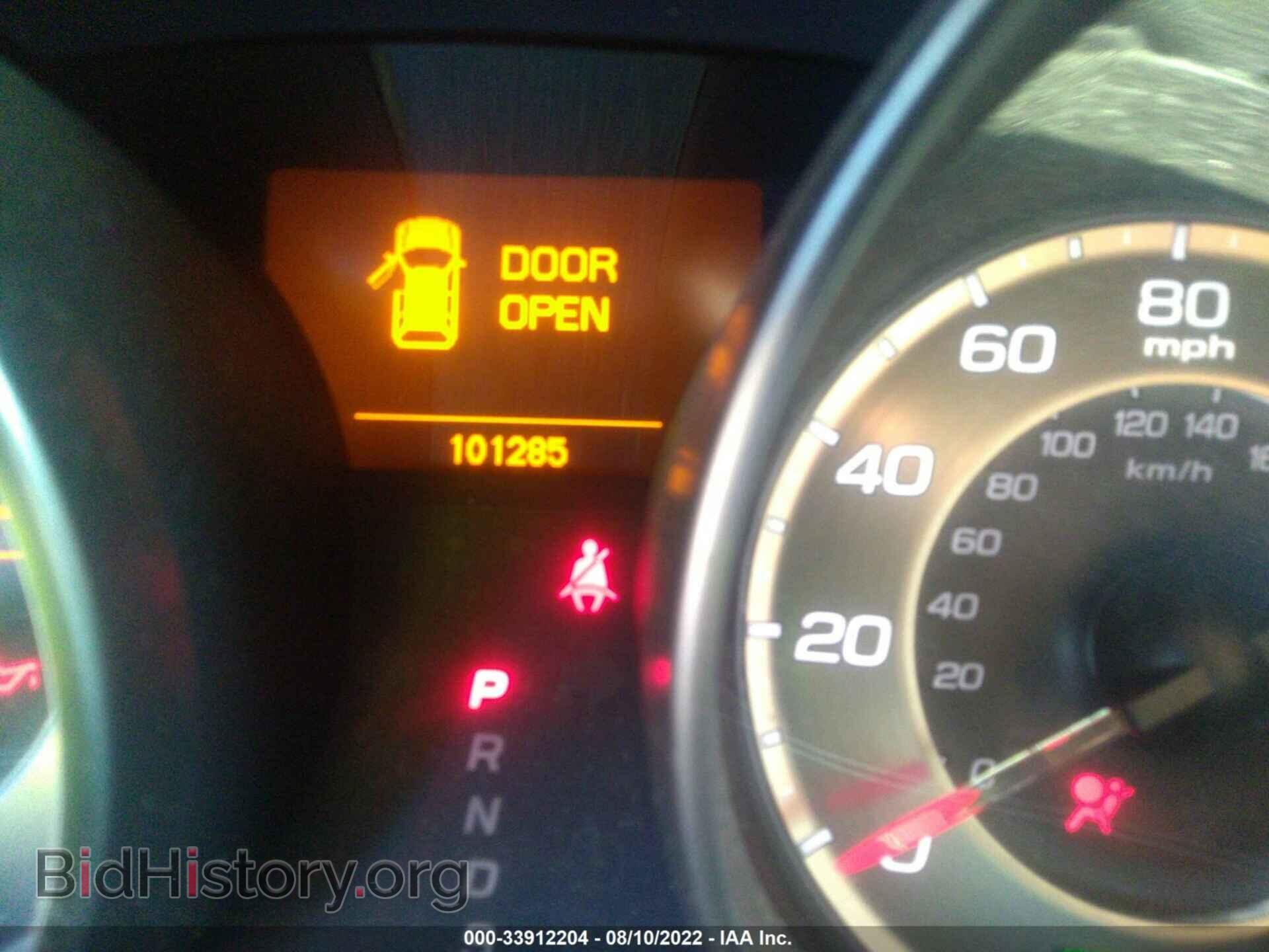 2012 ACURA MDX - VIN: 2HNYD2H2XCH539504 - Фото 7
