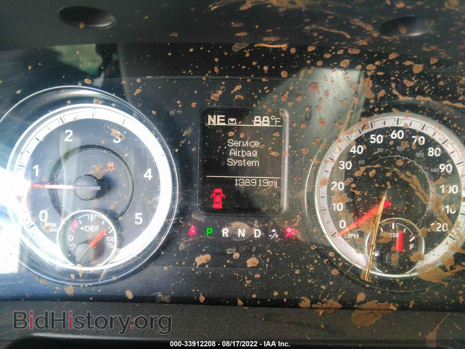 2016 RAM 3500 - VIN: 3C63RRGL2GG106065 - Фото 7