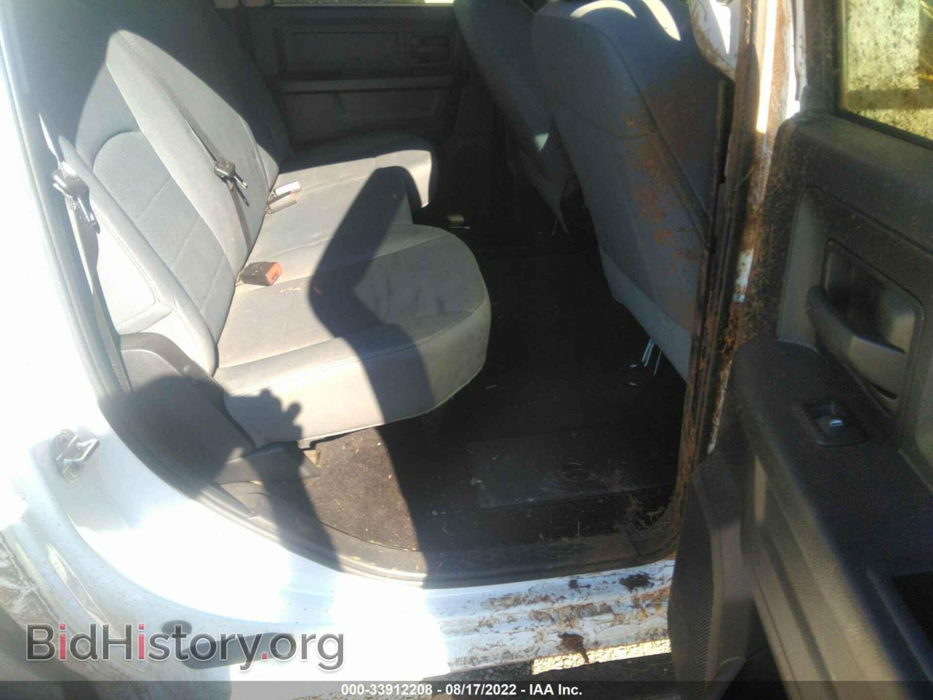 2016 RAM 3500 - VIN: 3C63RRGL2GG106065 - Фото 8