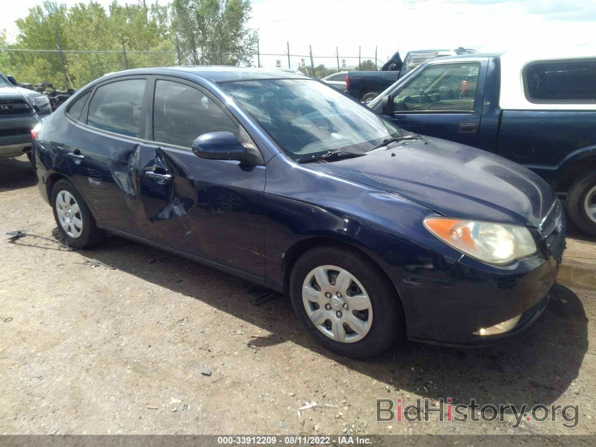 Photo KMHDU46D18U543039 - HYUNDAI ELANTRA 2008