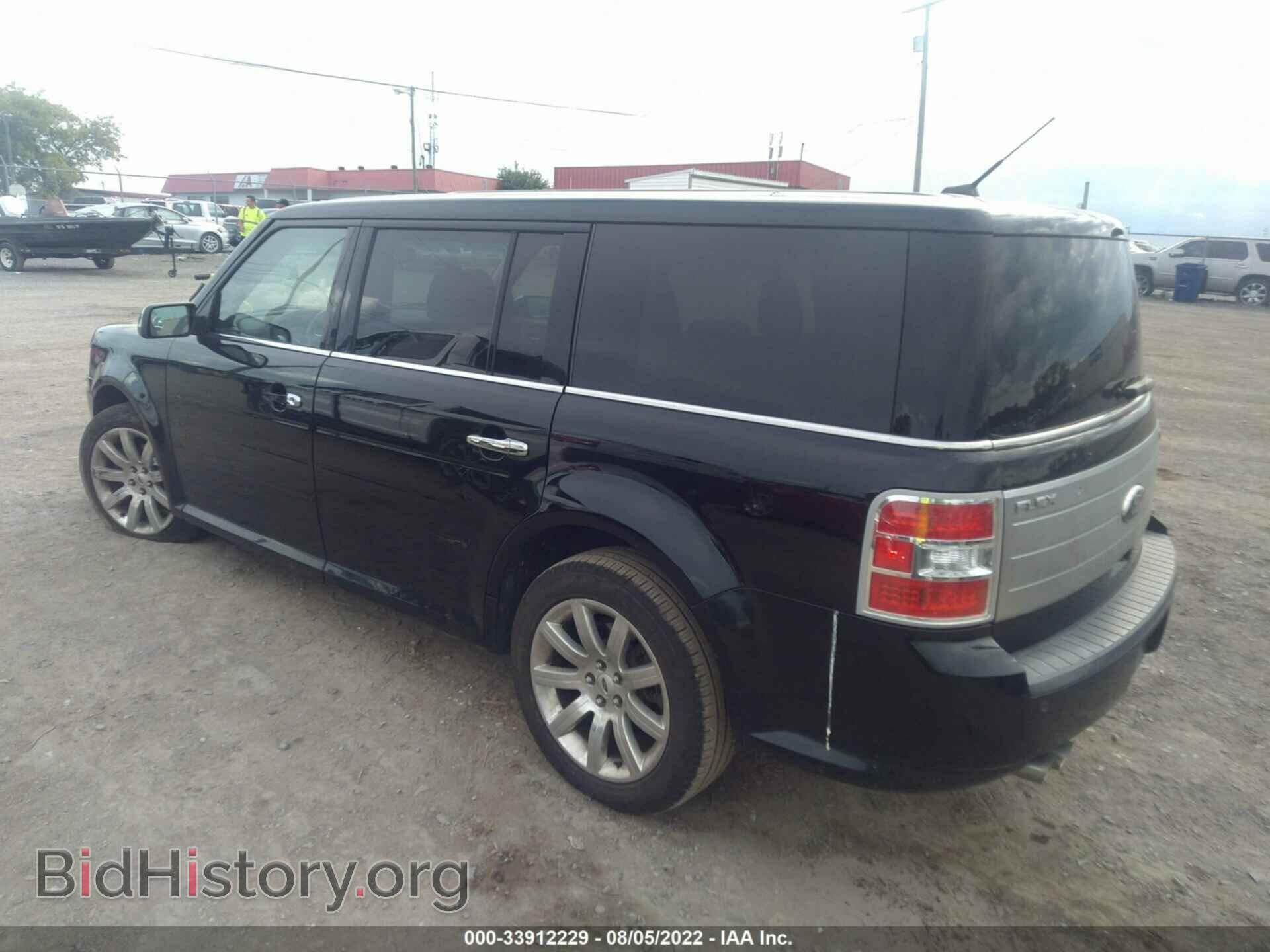 2012 FORD FLEX - VIN: 2FMGK5DC8CBD01964 - Photo 3