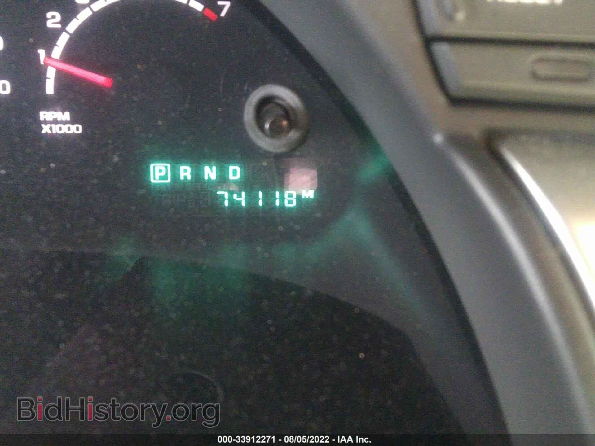2006 CHRYSLER PACIFICA - VIN: 2A4GM68426R800160 - Фото 7