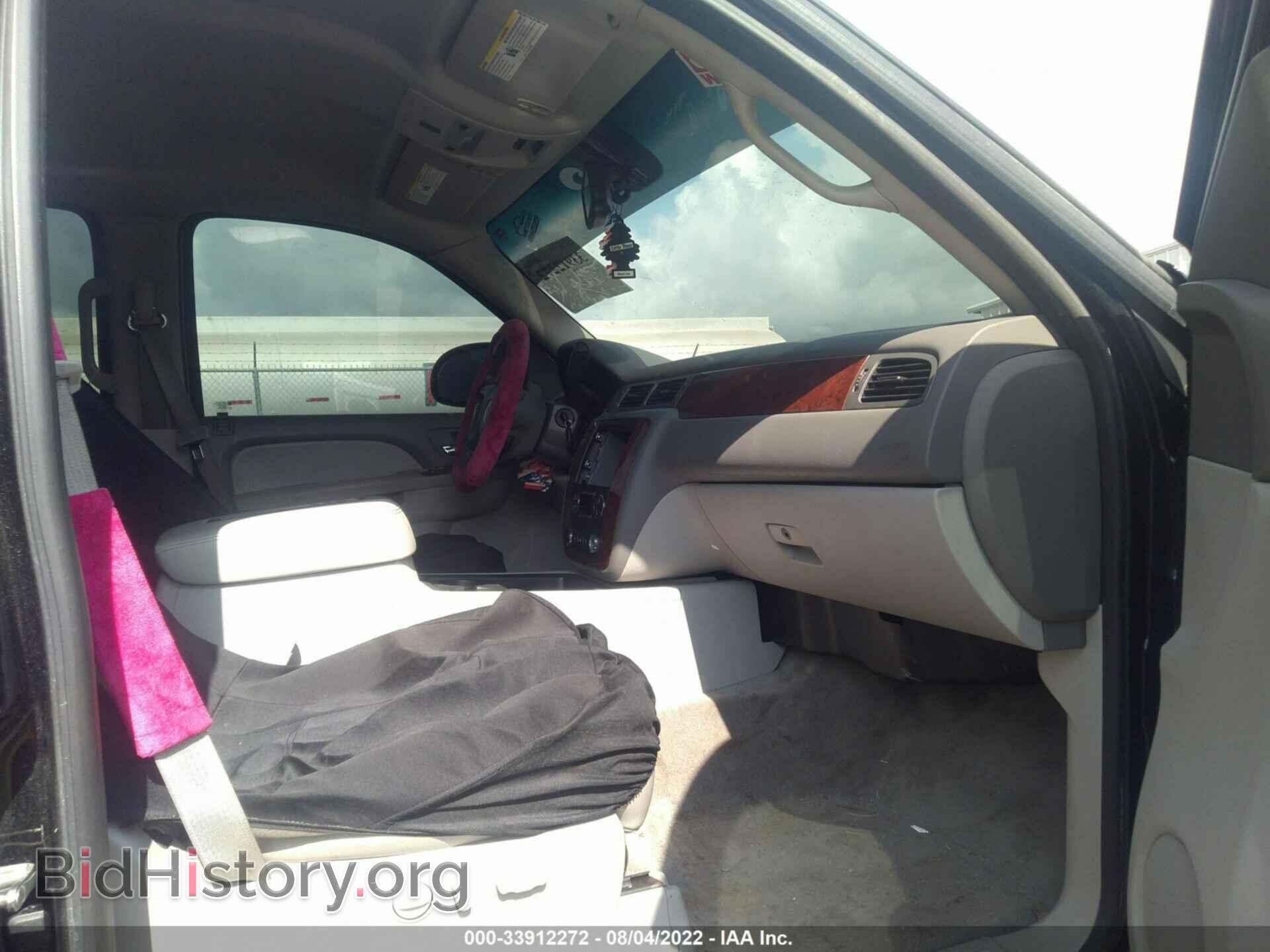 2012 GMC YUKON - VIN: 1GKS2CE0XCR153633 - Фото 5