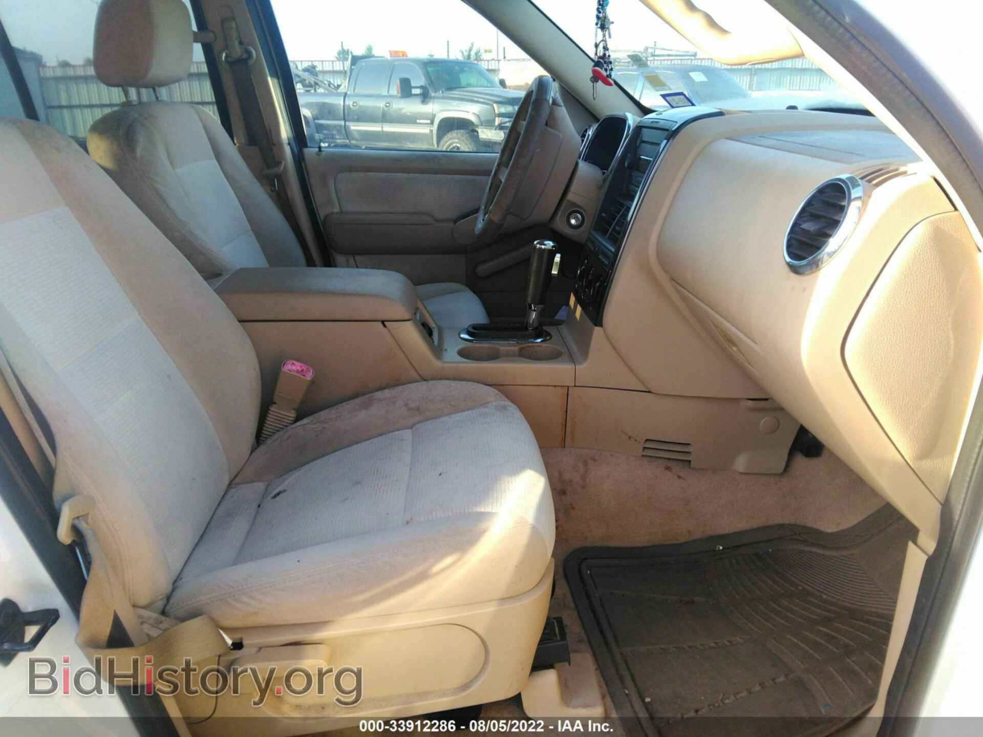 2006 FORD EXPLORER - VIN: 1FMEU63E06UB03291 - Photo 5