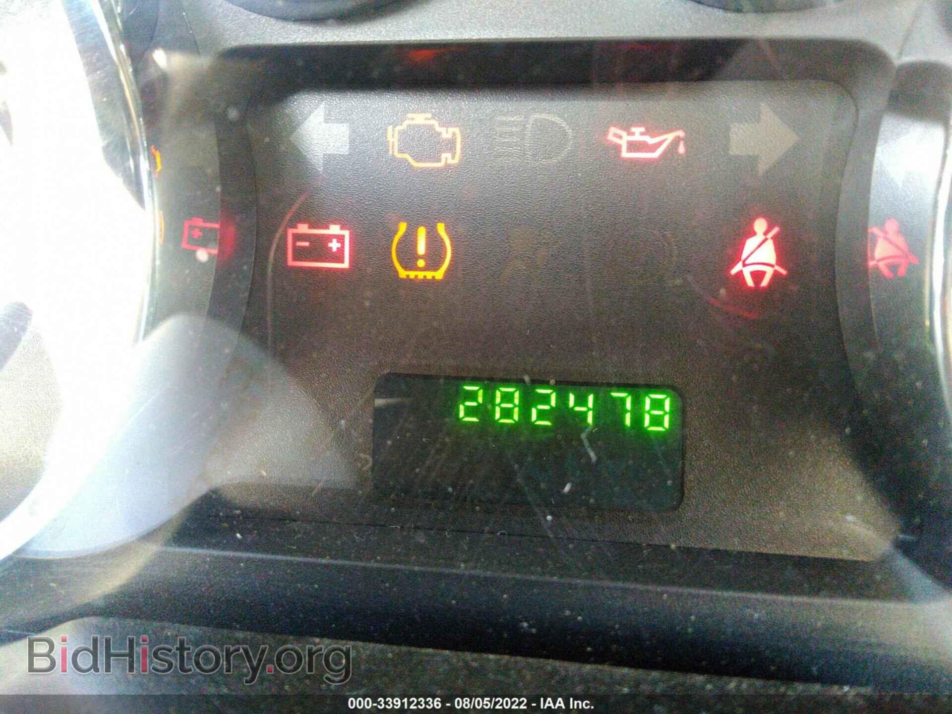 2008 FORD EDGE - VIN: 2FMDK36C68BB08367 - Photo 7
