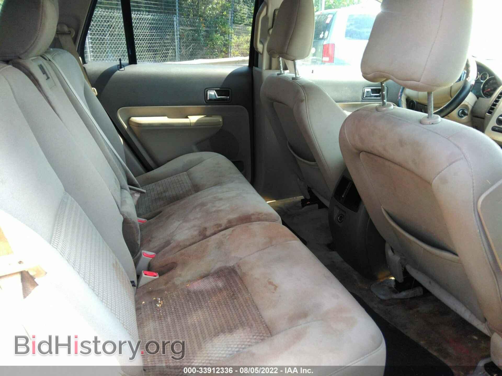 2008 FORD EDGE - VIN: 2FMDK36C68BB08367 - Photo 8