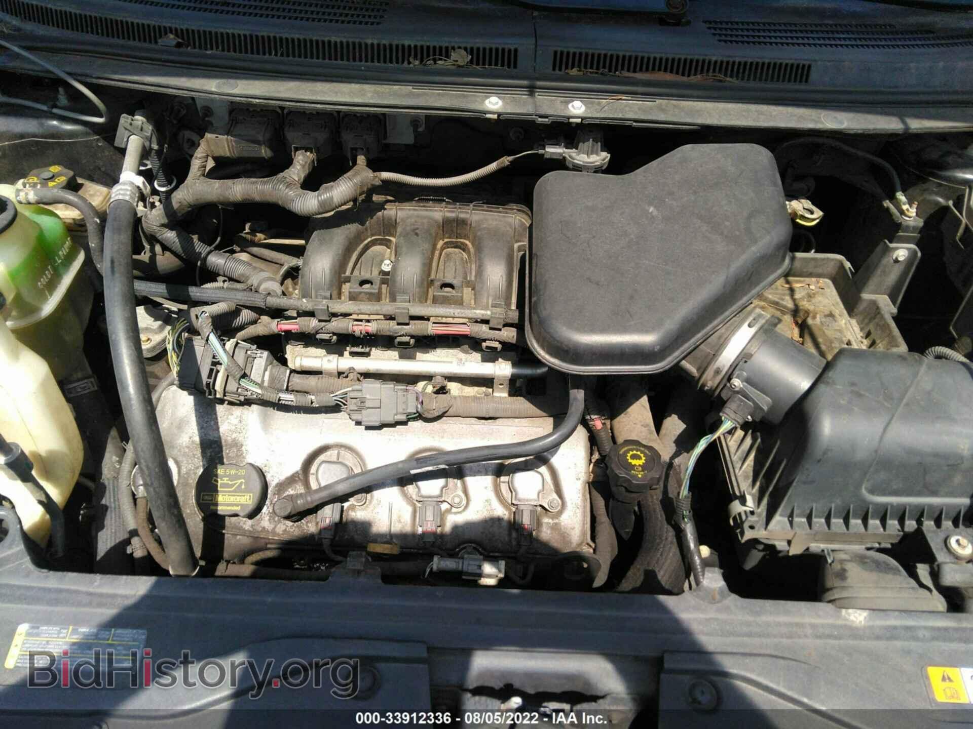 2008 FORD EDGE - VIN: 2FMDK36C68BB08367 - Photo 10