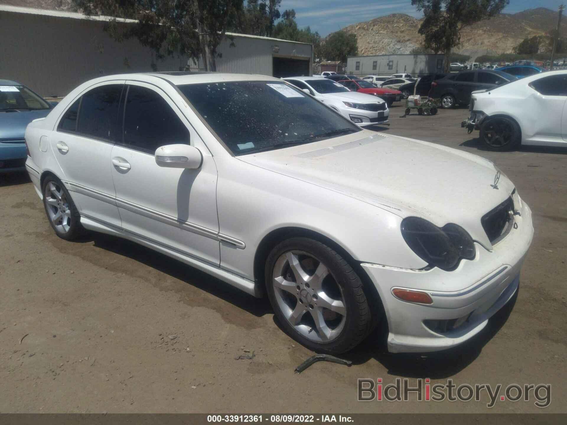 Photo WDBRF52H47A928810 - MERCEDES-BENZ C-CLASS 2007