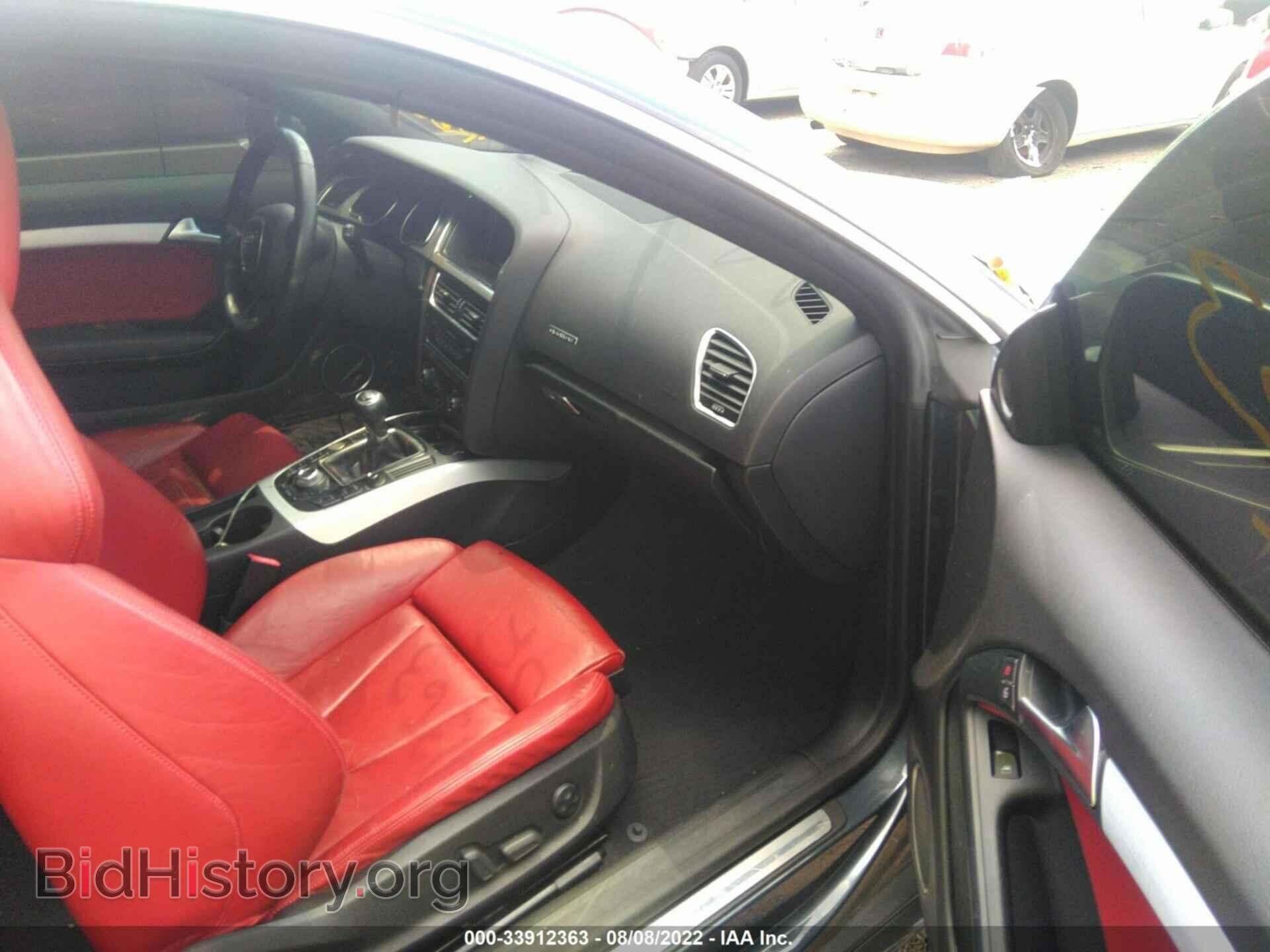 2009 AUDI S5 - VIN: WAURV78TX9A011284 - Фото 5
