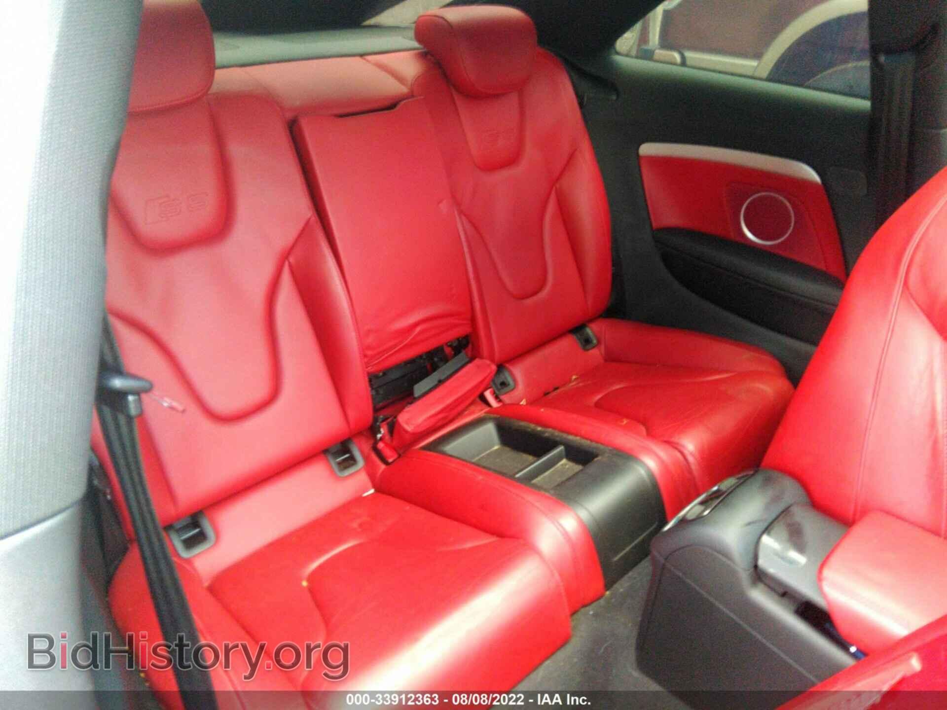 2009 AUDI S5 - VIN: WAURV78TX9A011284 - Фото 8