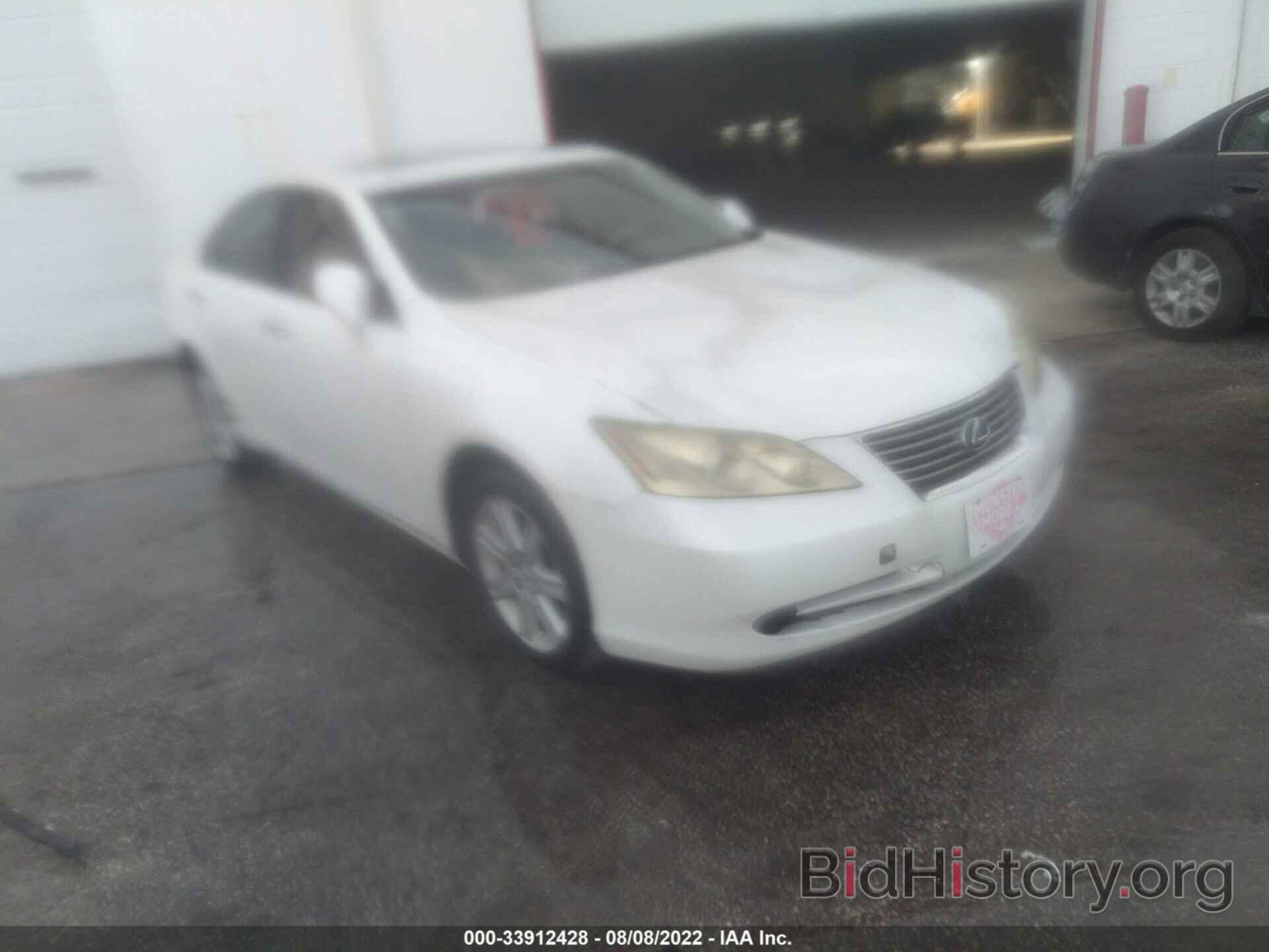 Photo JTHBJ46G472114209 - LEXUS ES 350 2007