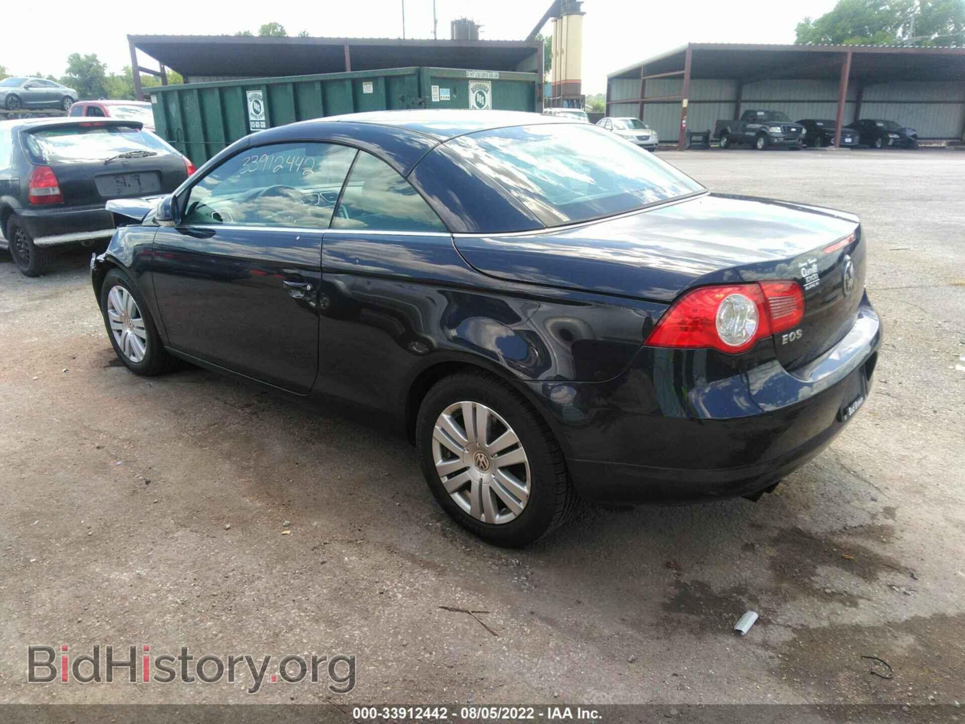 2007 VOLKSWAGEN EOS - VIN: WVWBA71F07V044904 - Фото 3