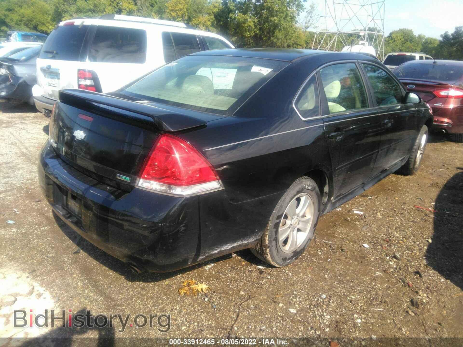 2013 CHEVROLET IMPALA - VIN: 2G1WF5E30D1195495 - Фото 4