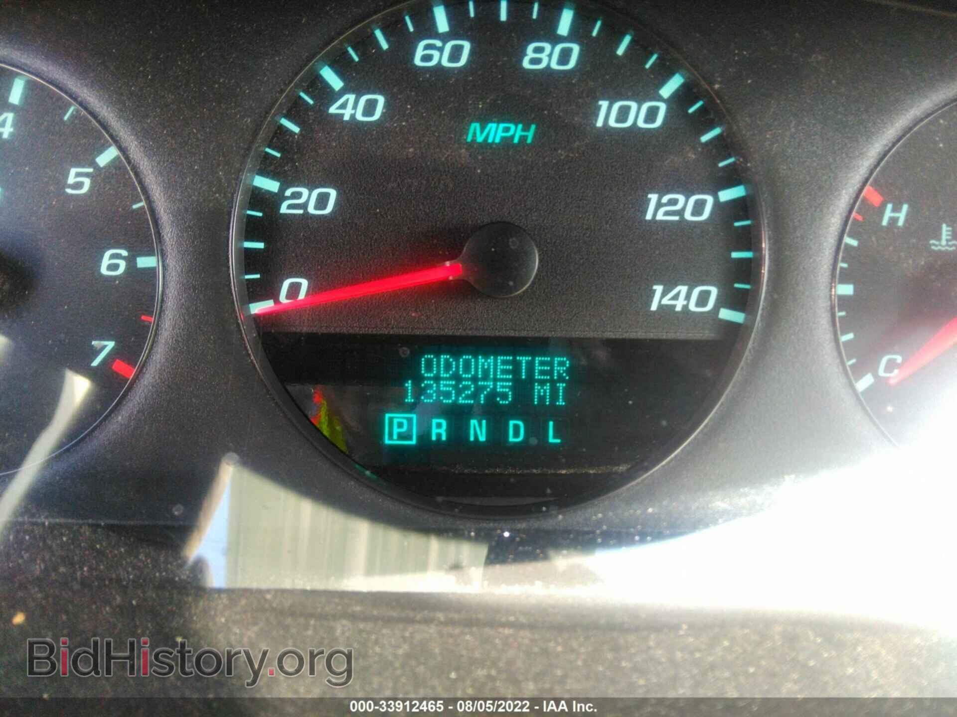 2013 CHEVROLET IMPALA - VIN: 2G1WF5E30D1195495 - Фото 7