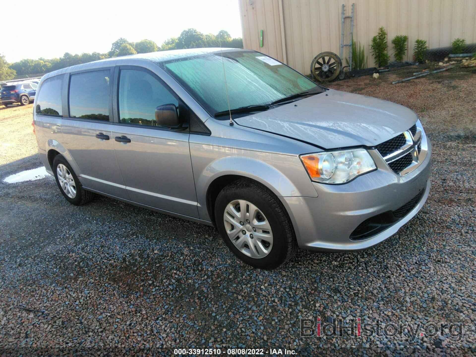 Караван 2019. Dodge Caravan 2019 синий.