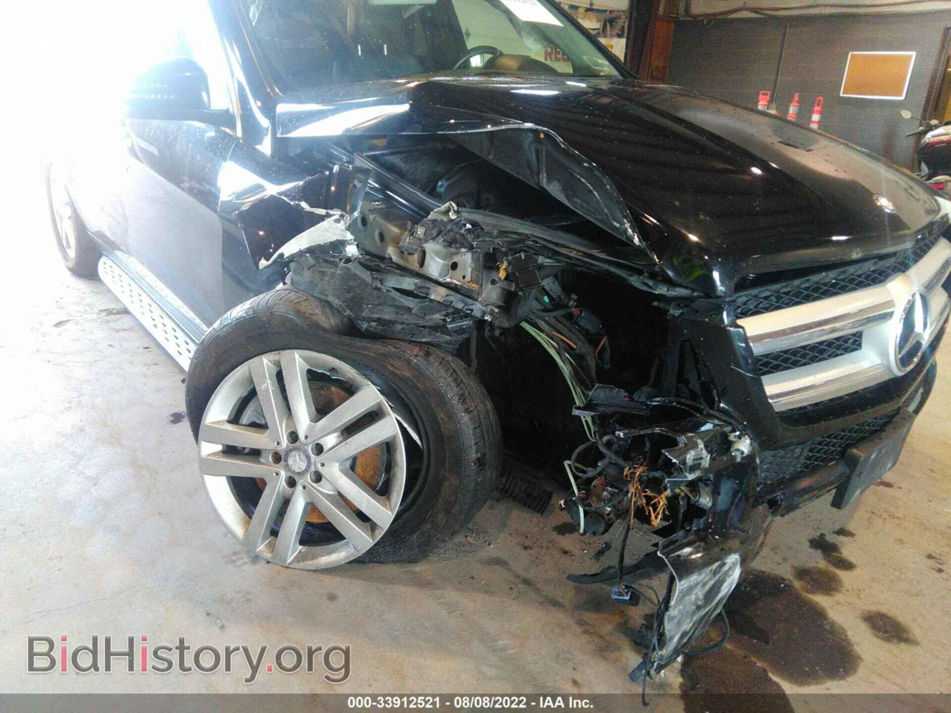2015 MERCEDES-BENZ GL-CLASS - VIN: 4JGDF2EE8FA548634 - Фото 6