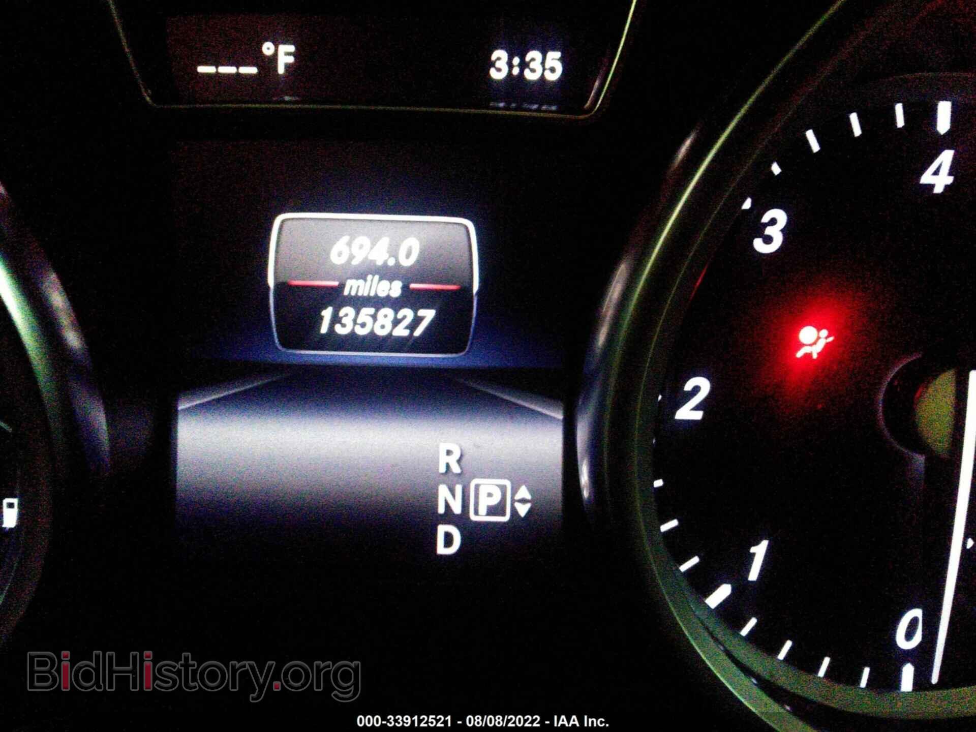 2015 MERCEDES-BENZ GL-CLASS - VIN: 4JGDF2EE8FA548634 - Фото 7