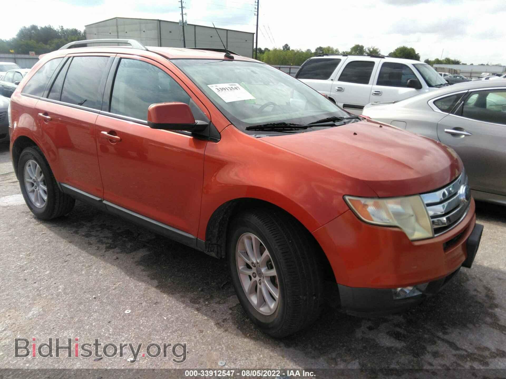 Photo 2FMDK39C67BB35739 - FORD EDGE 2007
