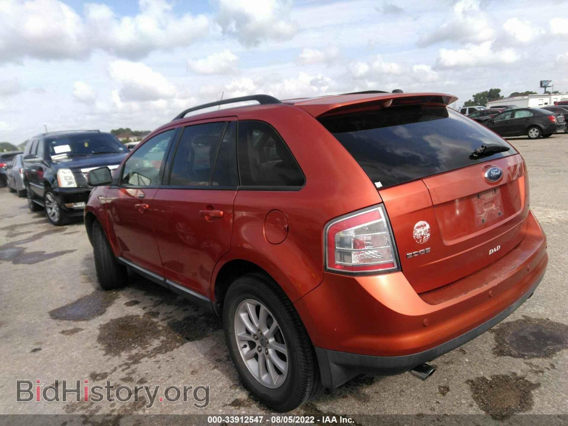 2007 FORD EDGE - VIN: 2FMDK39C67BB35739 - Photo 3