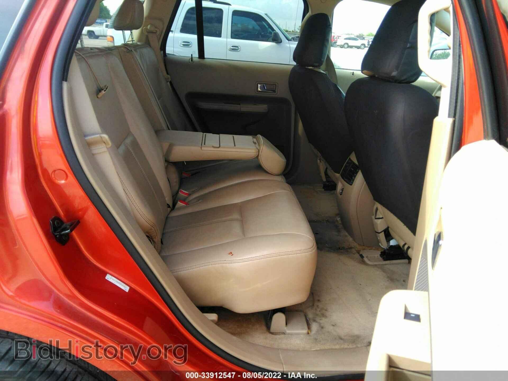 2007 FORD EDGE - VIN: 2FMDK39C67BB35739 - Photo 8