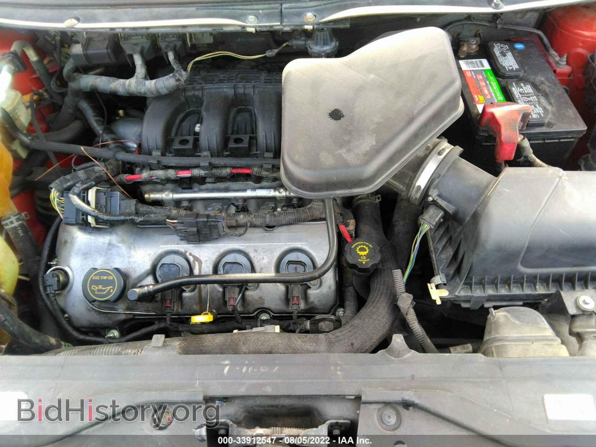 2007 FORD EDGE - VIN: 2FMDK39C67BB35739 - Photo 10