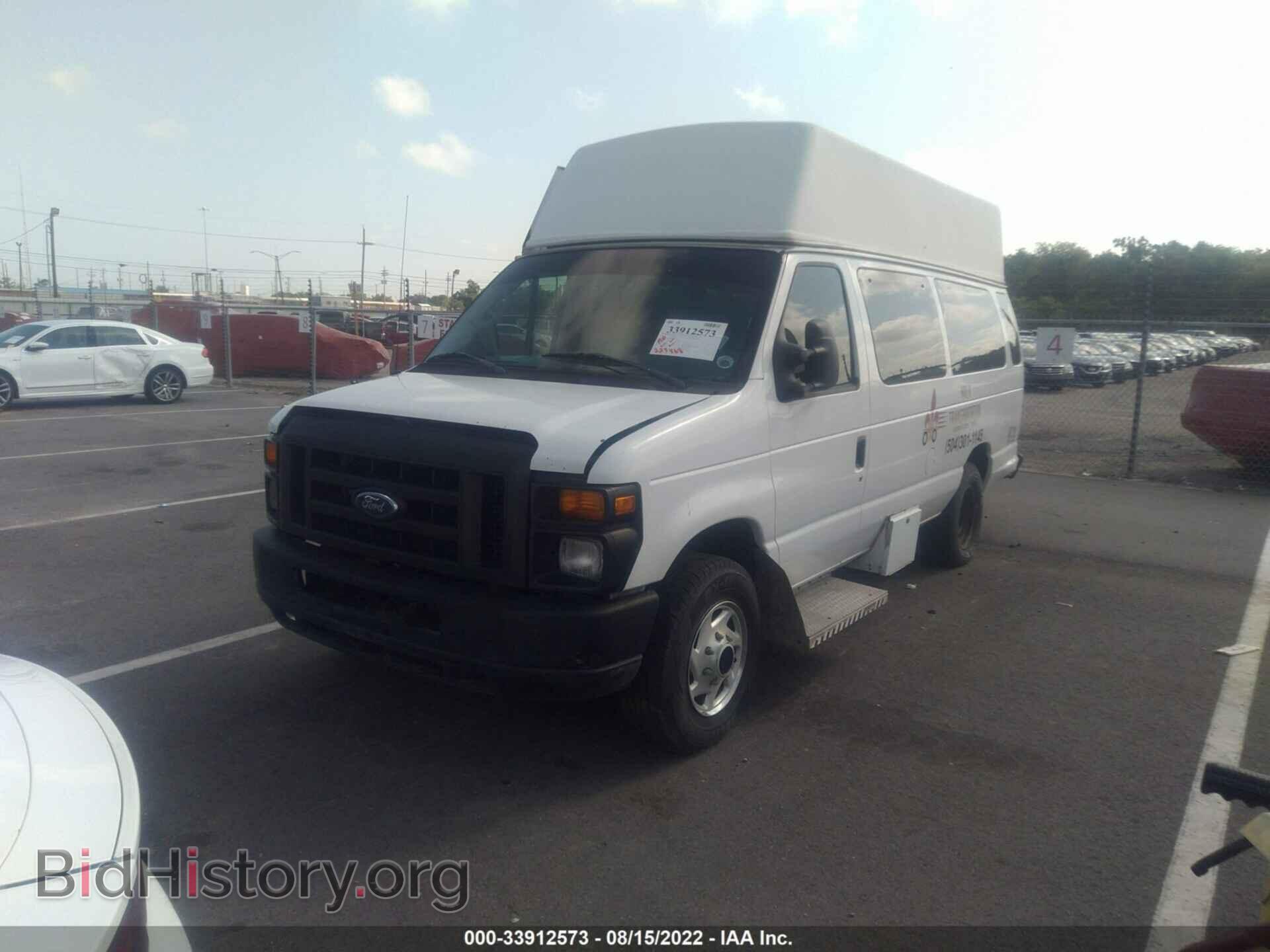 2008 FORD ECONOLINE CARGO VAN - VIN: 1FT2S34L58DB55592 - Фото 2